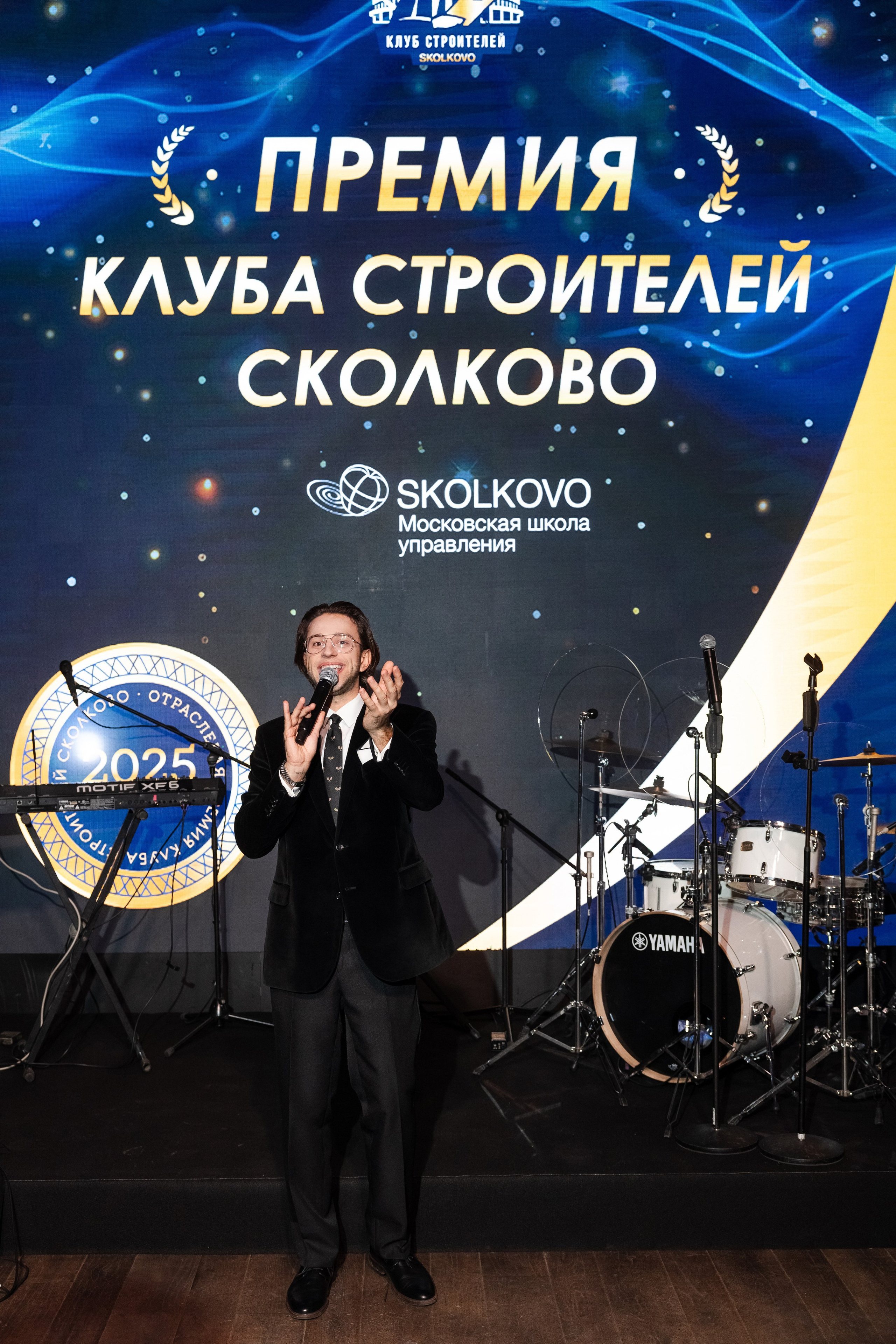 Премия клуба строителей Сколково. Свадебный репортажный фотограф в Москве