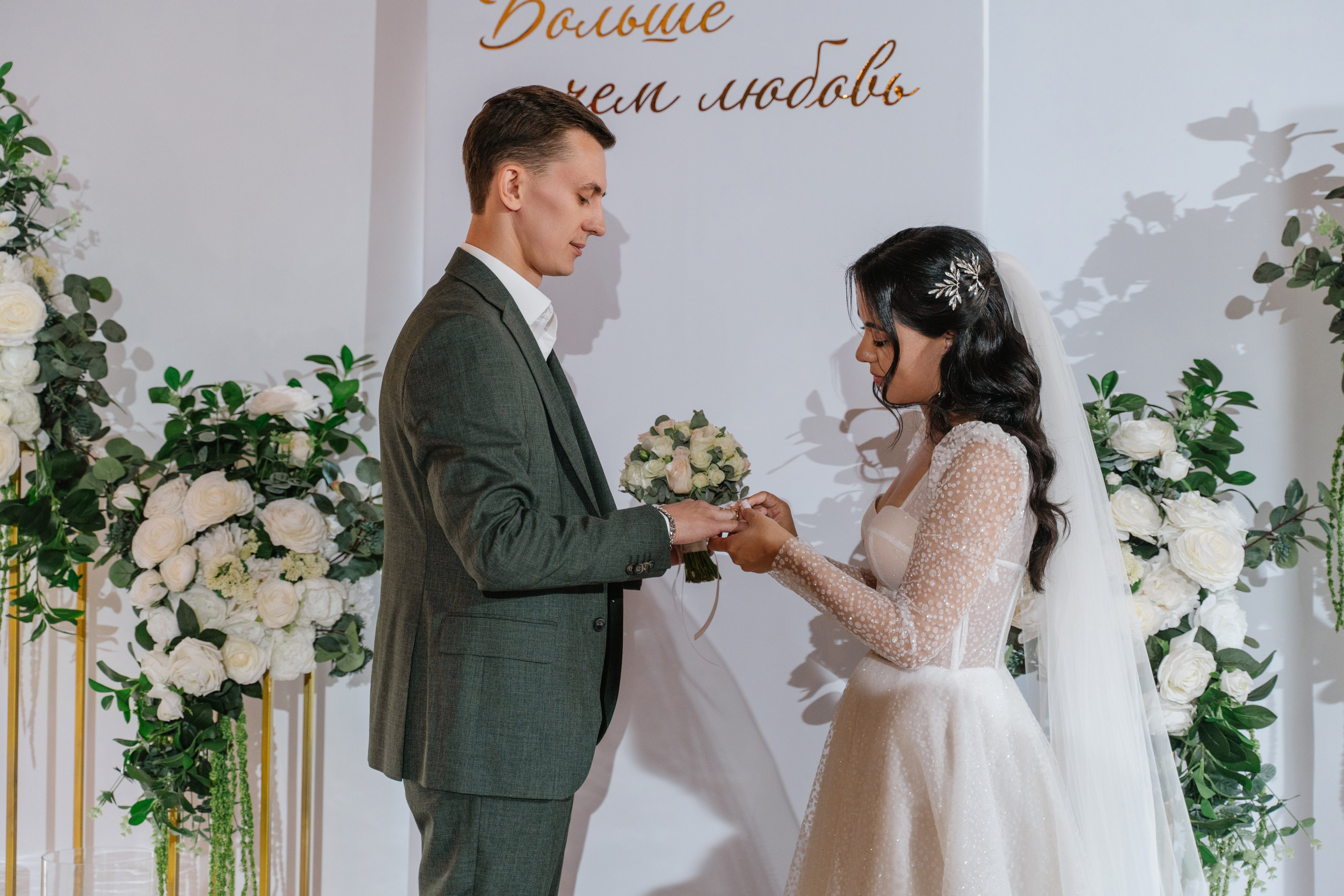 Алексей и Оля. Фотограф в Нижнем Новгороде Александр Кудрявцев