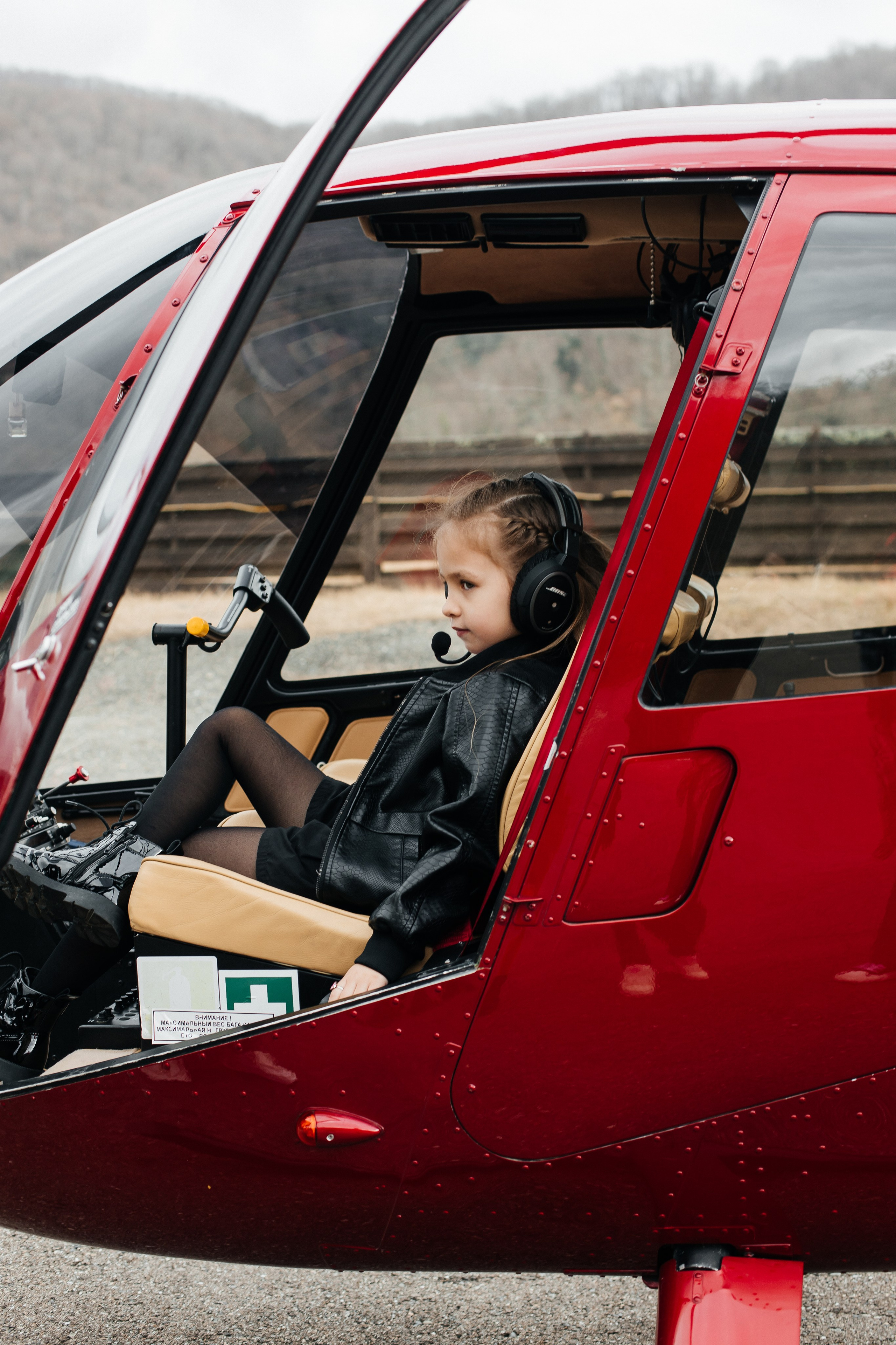 Aviation Style. Efimova Model Agency