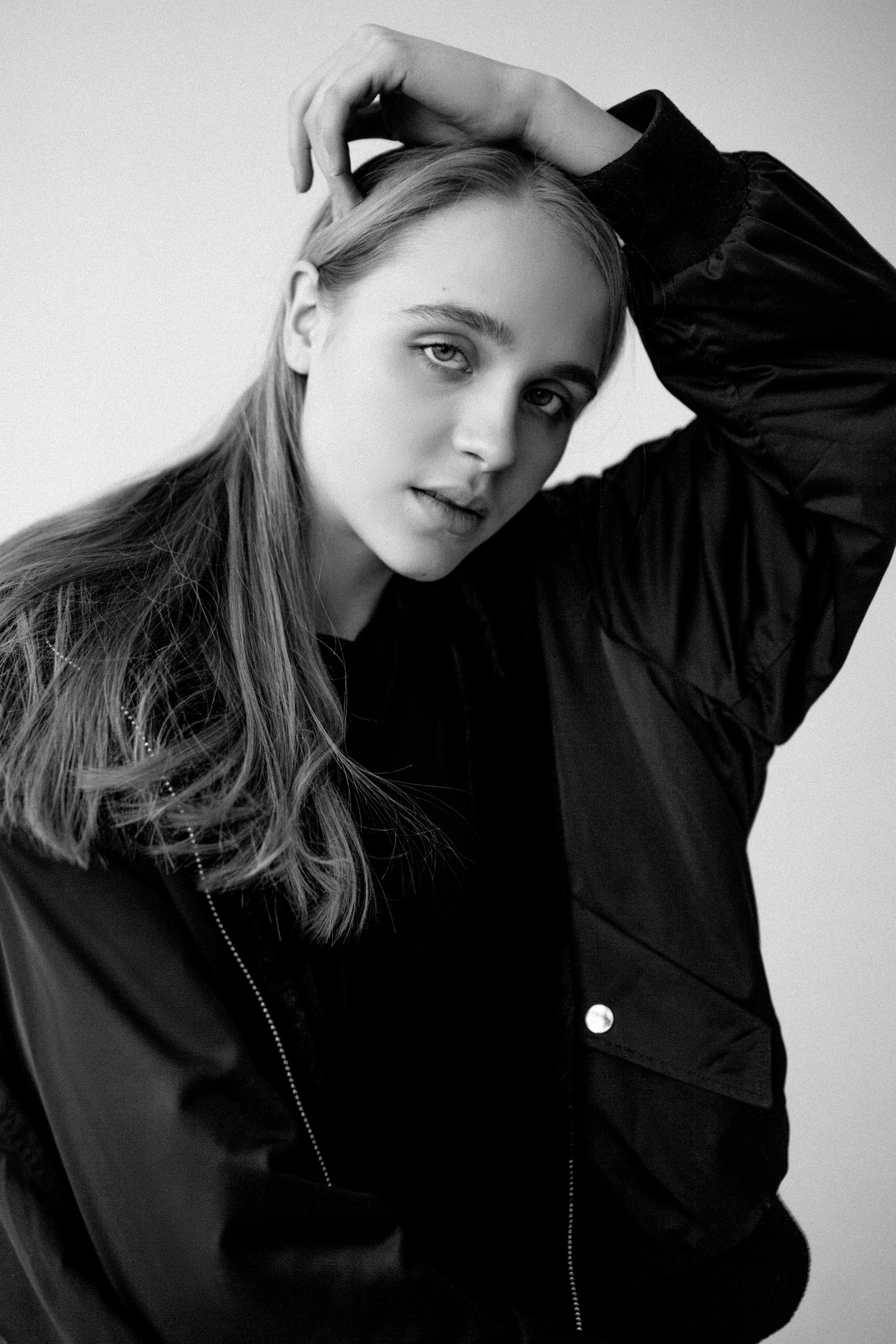 Portrait. Фотограф в Новосибирске Дарья Горнакова