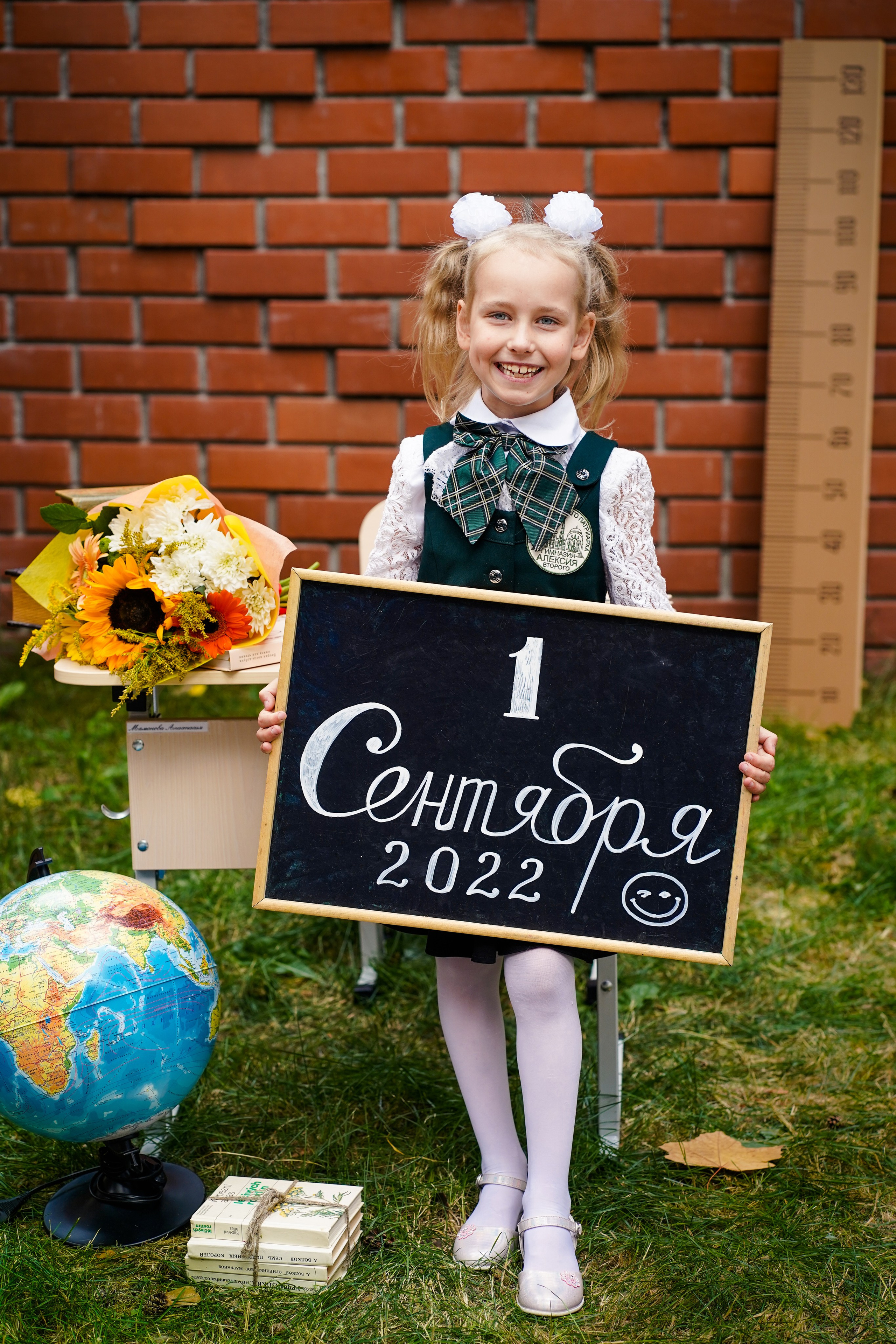 Фотосессии ко Дню знаний. Семейный и портретный фотограф в Екатеринбурге Анна Лобанова