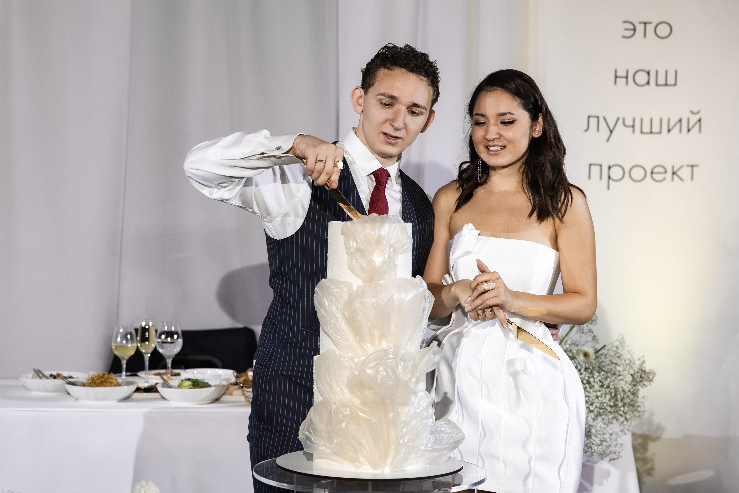 Павел И Марина. Свадебный репортажный фотограф в Москве