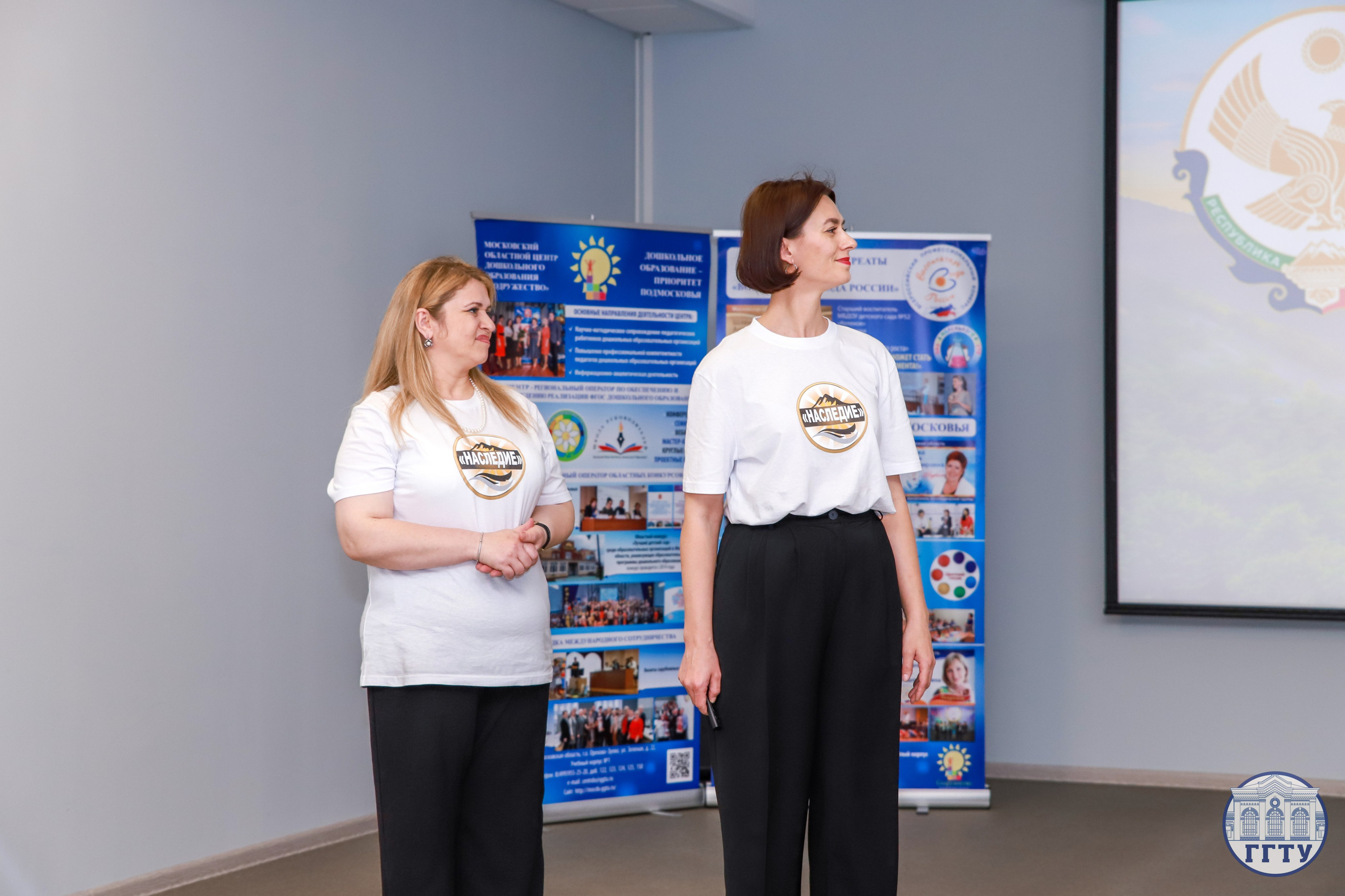 Слет клубов Орбита профессионалов. Галерея ПрофАС