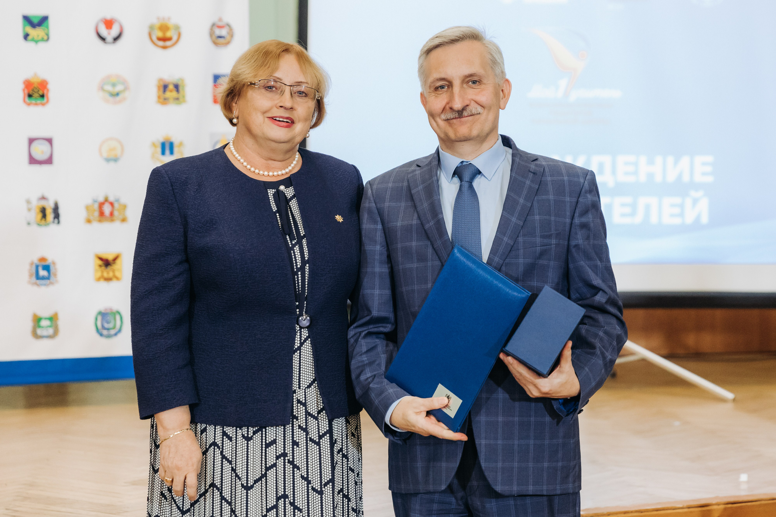 Всероссийская Олимпиада Мой первый учитель. Галерея ПрофАС