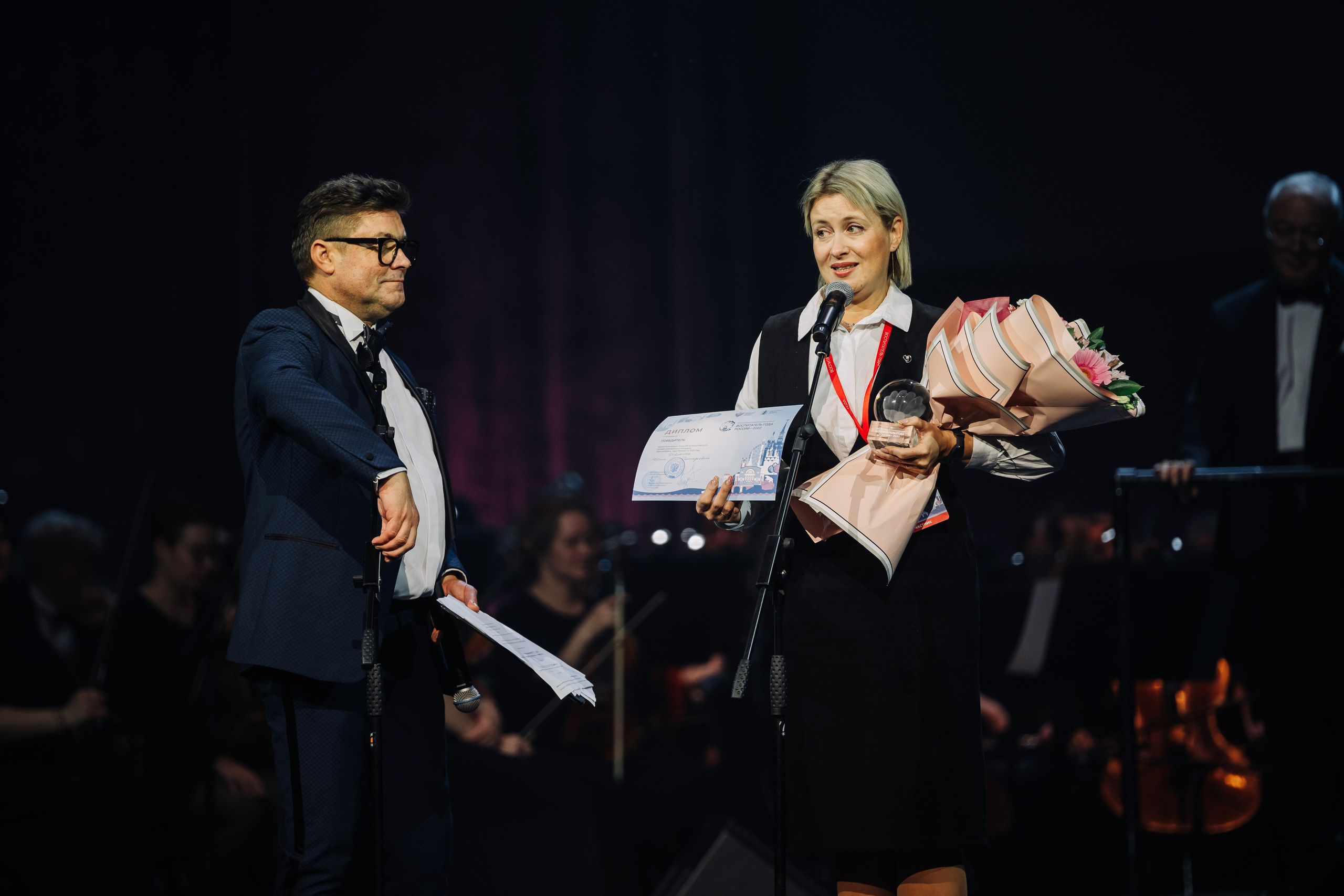 Конкурс Воспитатель года. Галерея ПрофАС