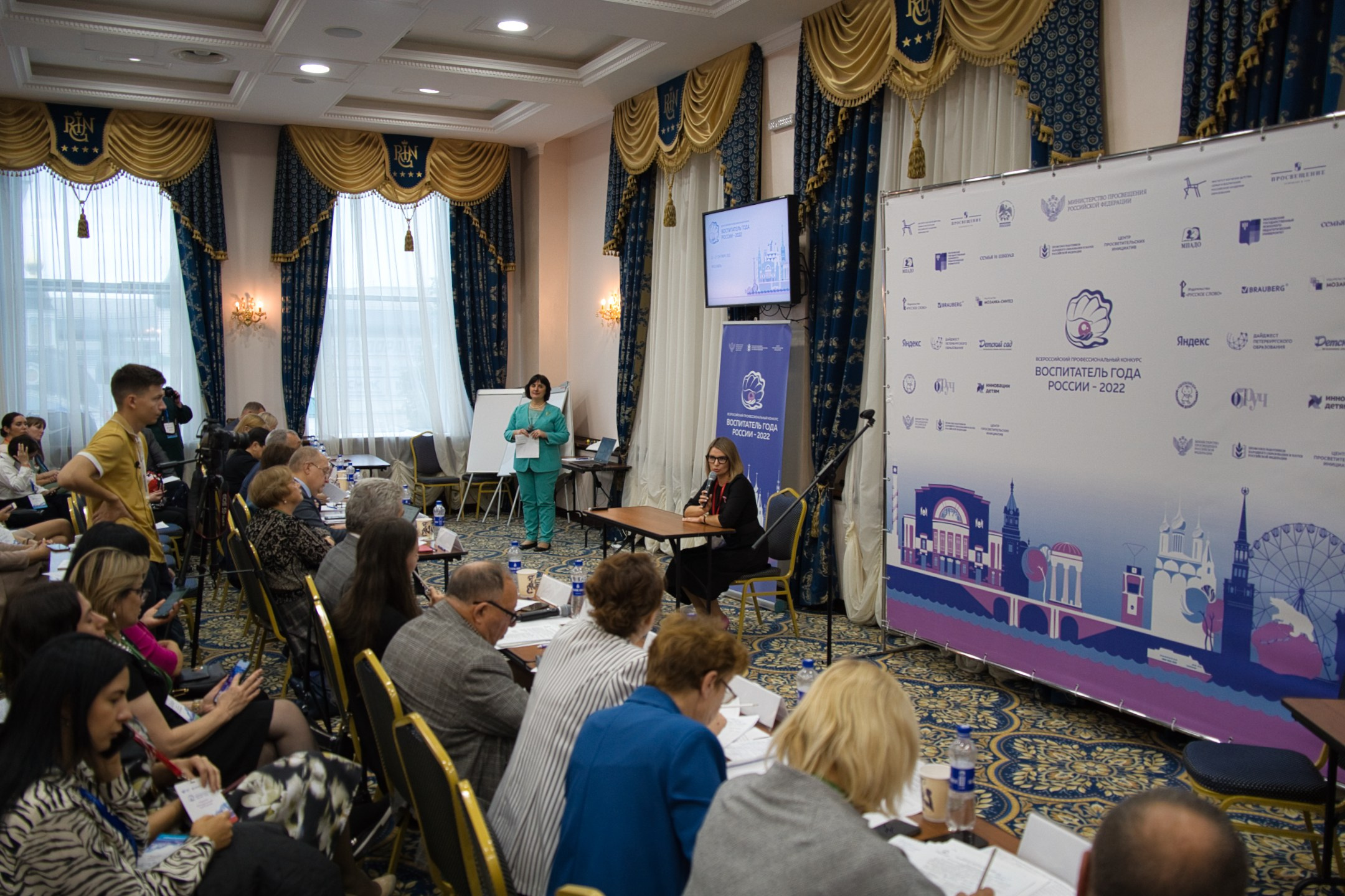 Конкурс Воспитатель года. Галерея ПрофАС