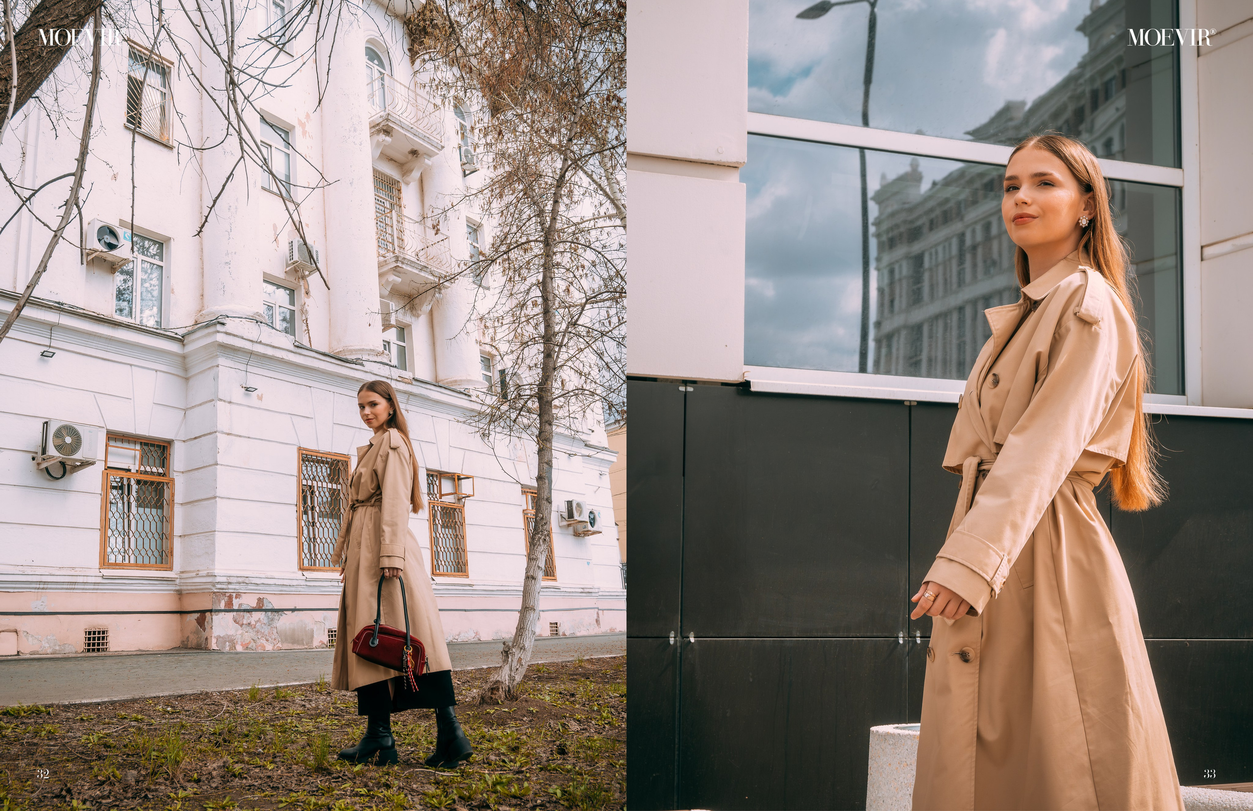 MOEVIR. Апрельский уличный печатный выпуск. Париж. Фотограф в Оренбурге Маша Карабиневич