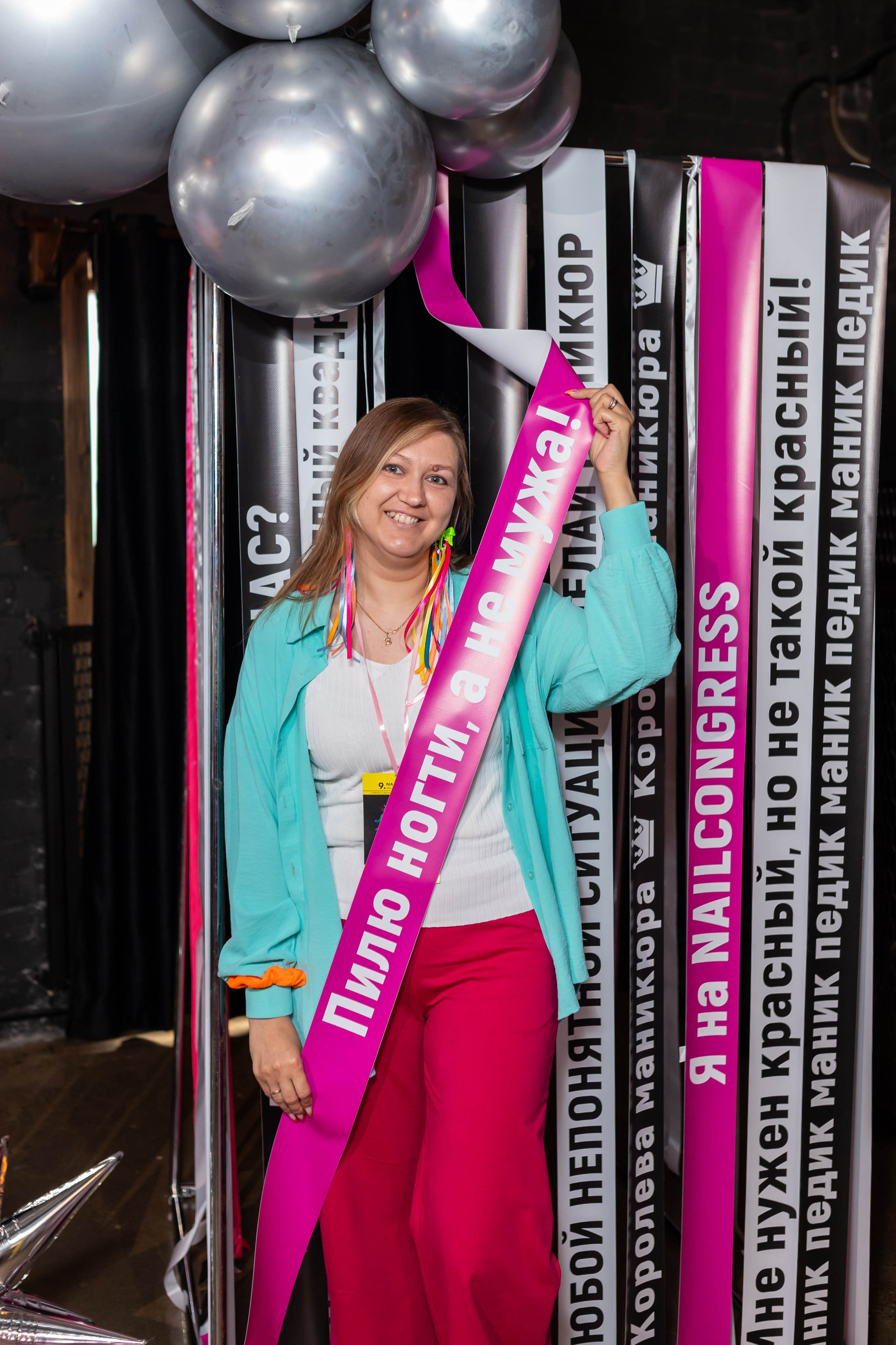 NailCongress 9. Марина Шаймухаметова. Фотограф в Уфе