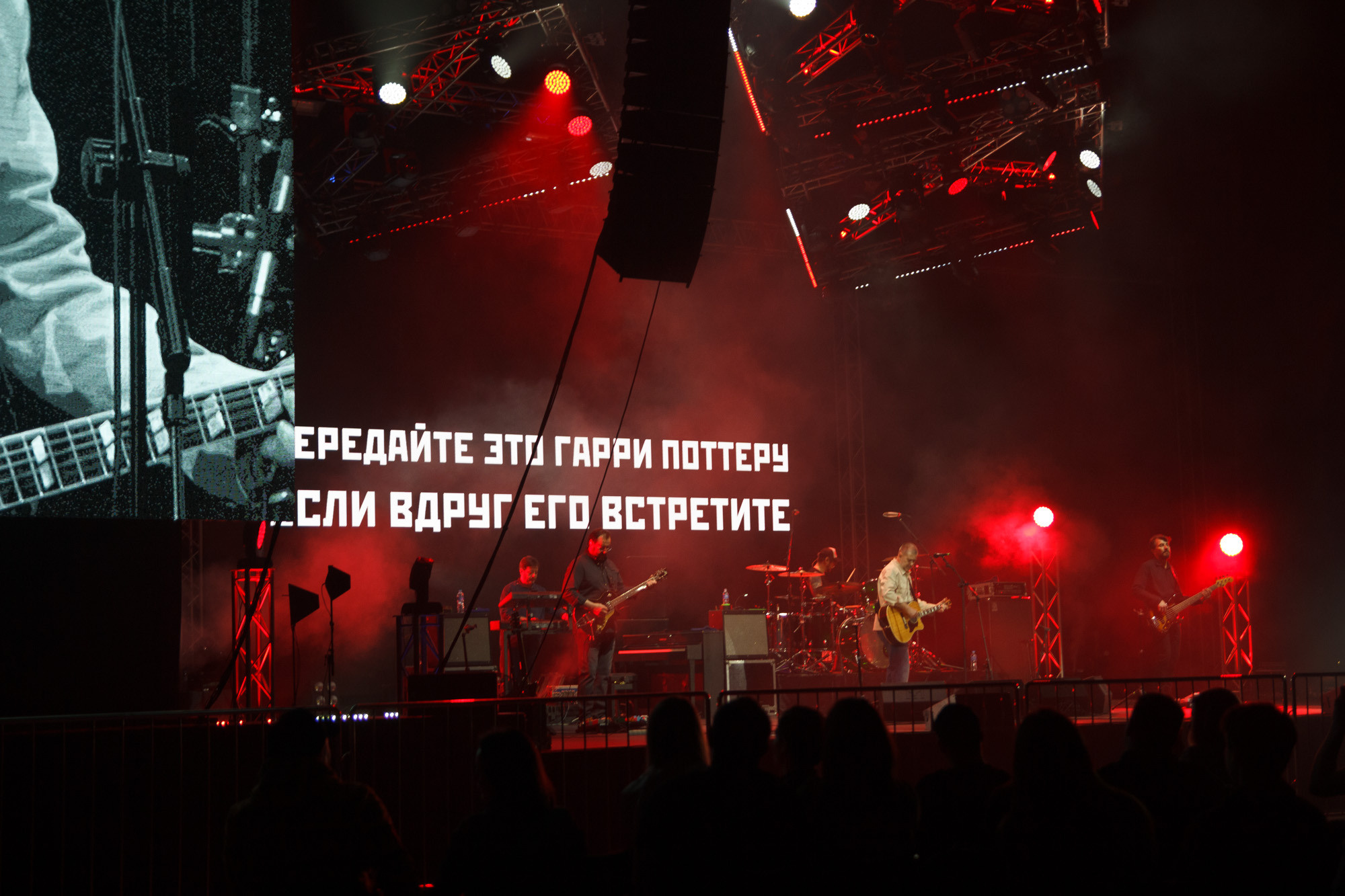 фотосъёмка фоторепортажа, фотосъёмка концерта, фотосъёмка мероприятия.