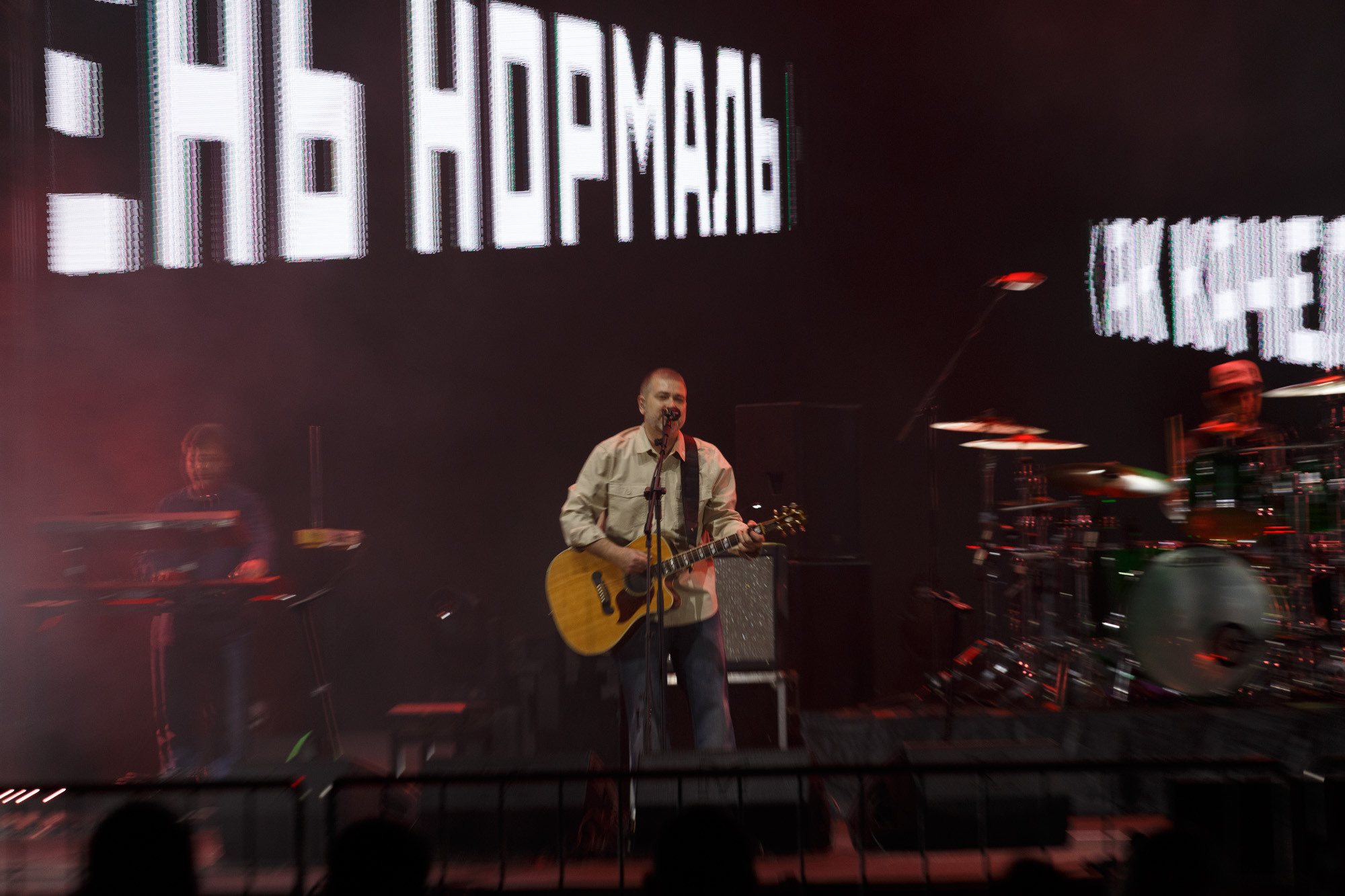 фотосъёмка фоторепортажа, фотосъёмка концерта, фотосъёмка мероприятия.