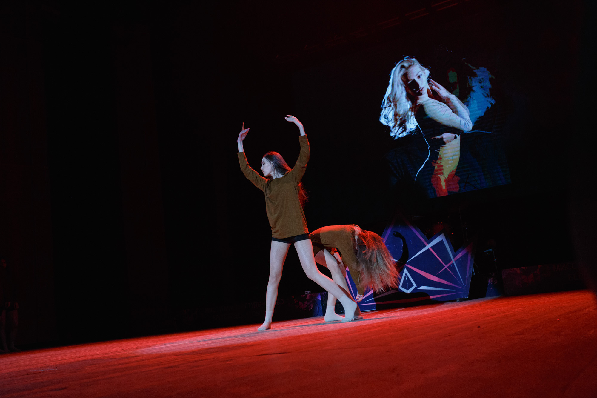 Репортажная фотосъёмка. Фотомастерская Андрея Закоморного