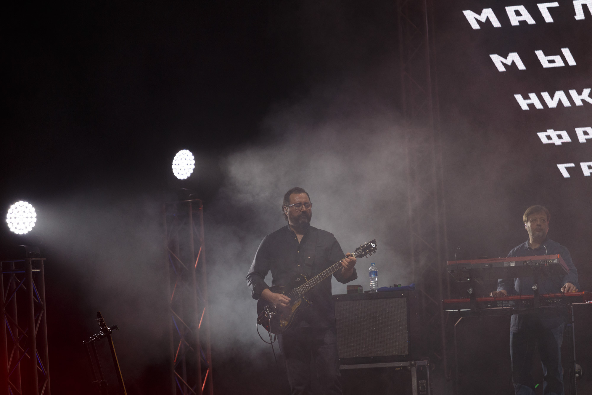 фотосъёмка фоторепортажа, фотосъёмка концерта, фотосъёмка мероприятия.