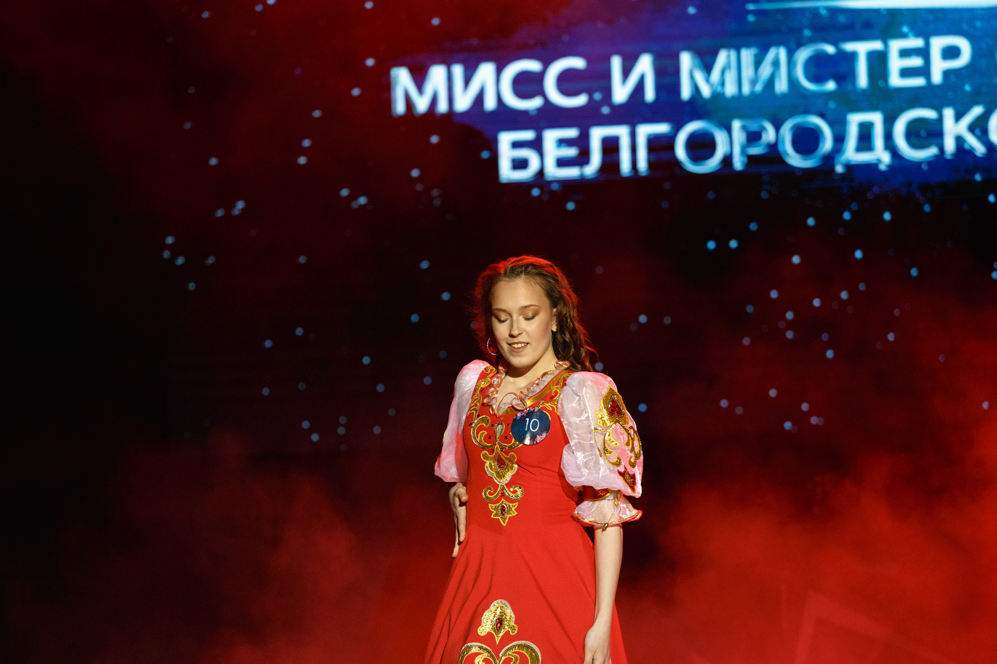 Репортажная фотосъёмка. Фотомастерская Андрея Закоморного