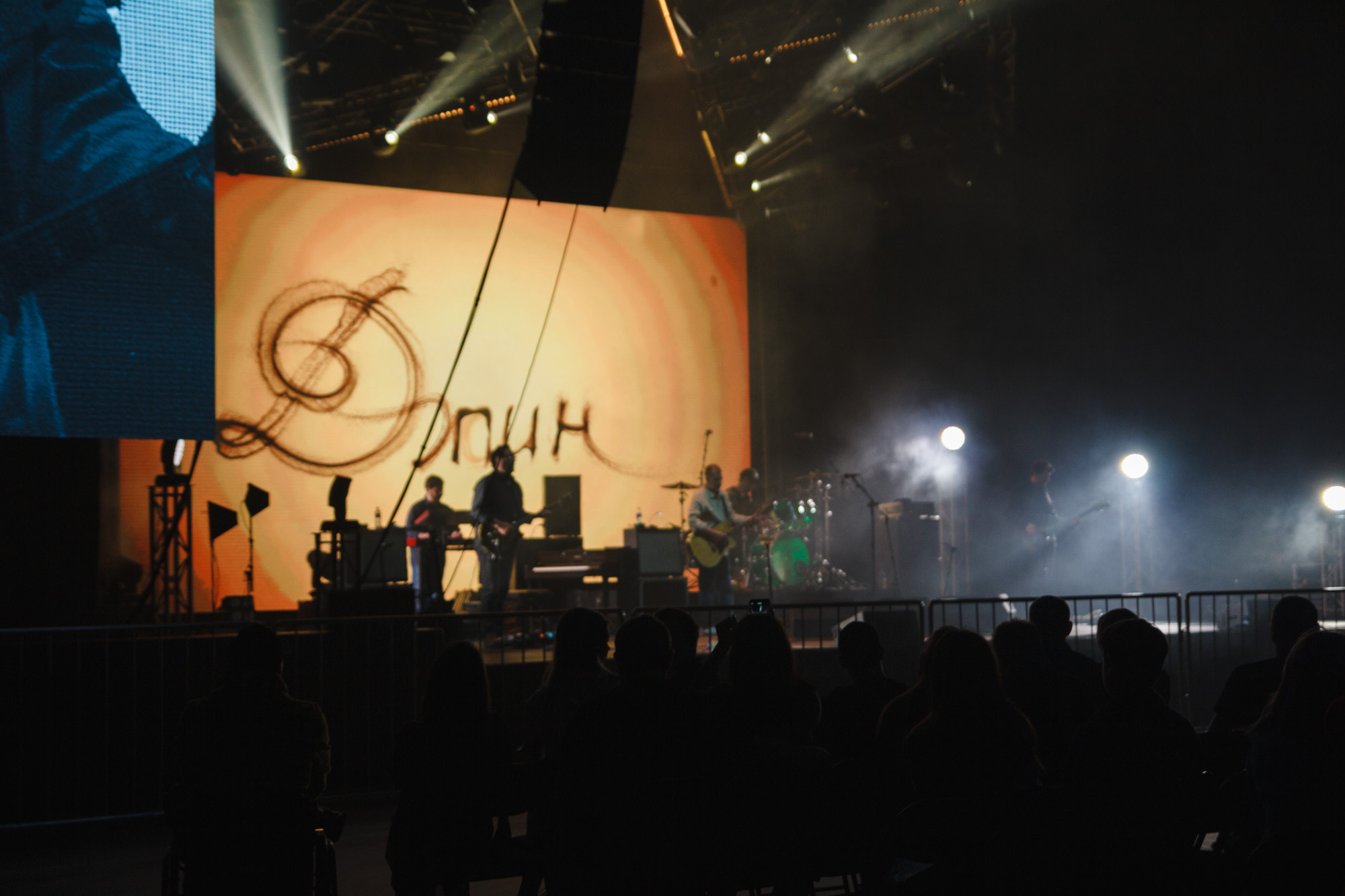 фотосъёмка фоторепортажа, фотосъёмка концерта, фотосъёмка мероприятия.