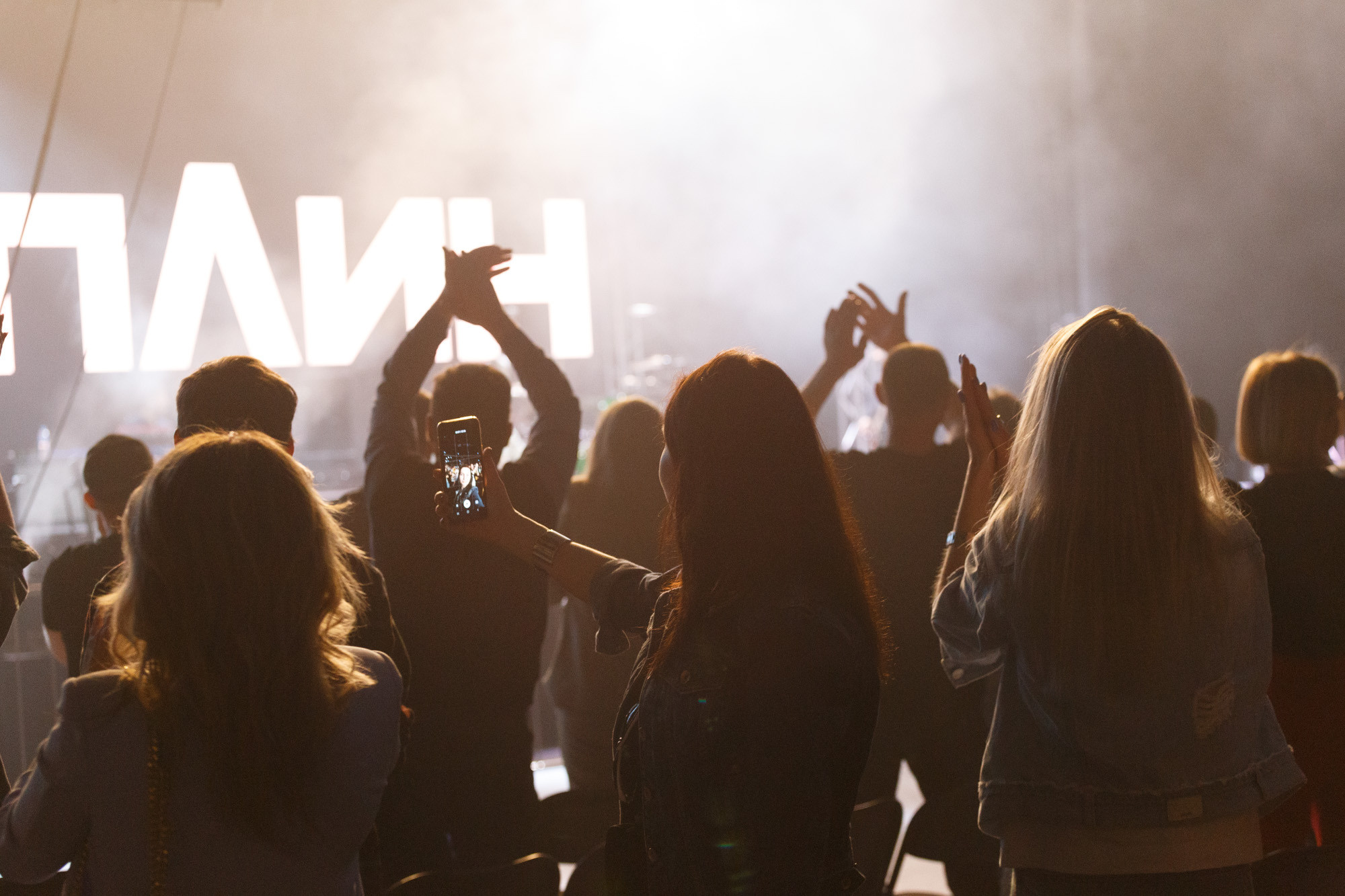 фотосъёмка фоторепортажа, фотосъёмка концерта, фотосъёмка мероприятия.