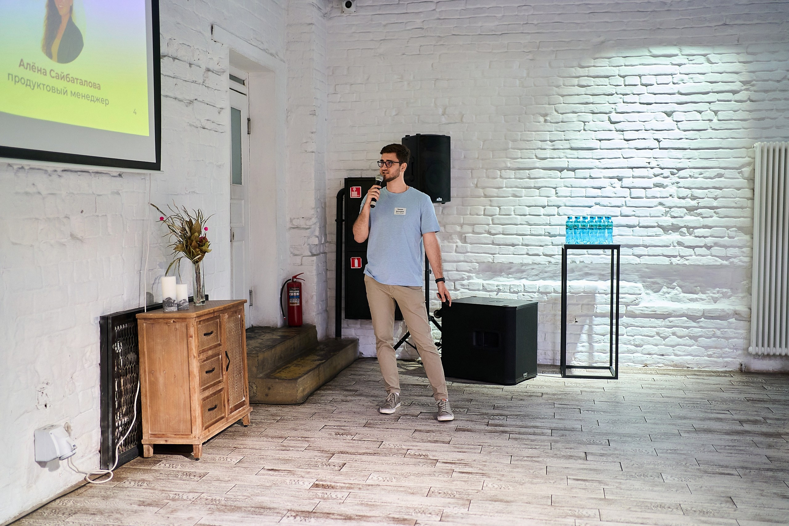 Стажировка Правительства Москвы — Отборочный этап IT-стажеров. Фотограф и Видеограф в Москве. Олег Корушев