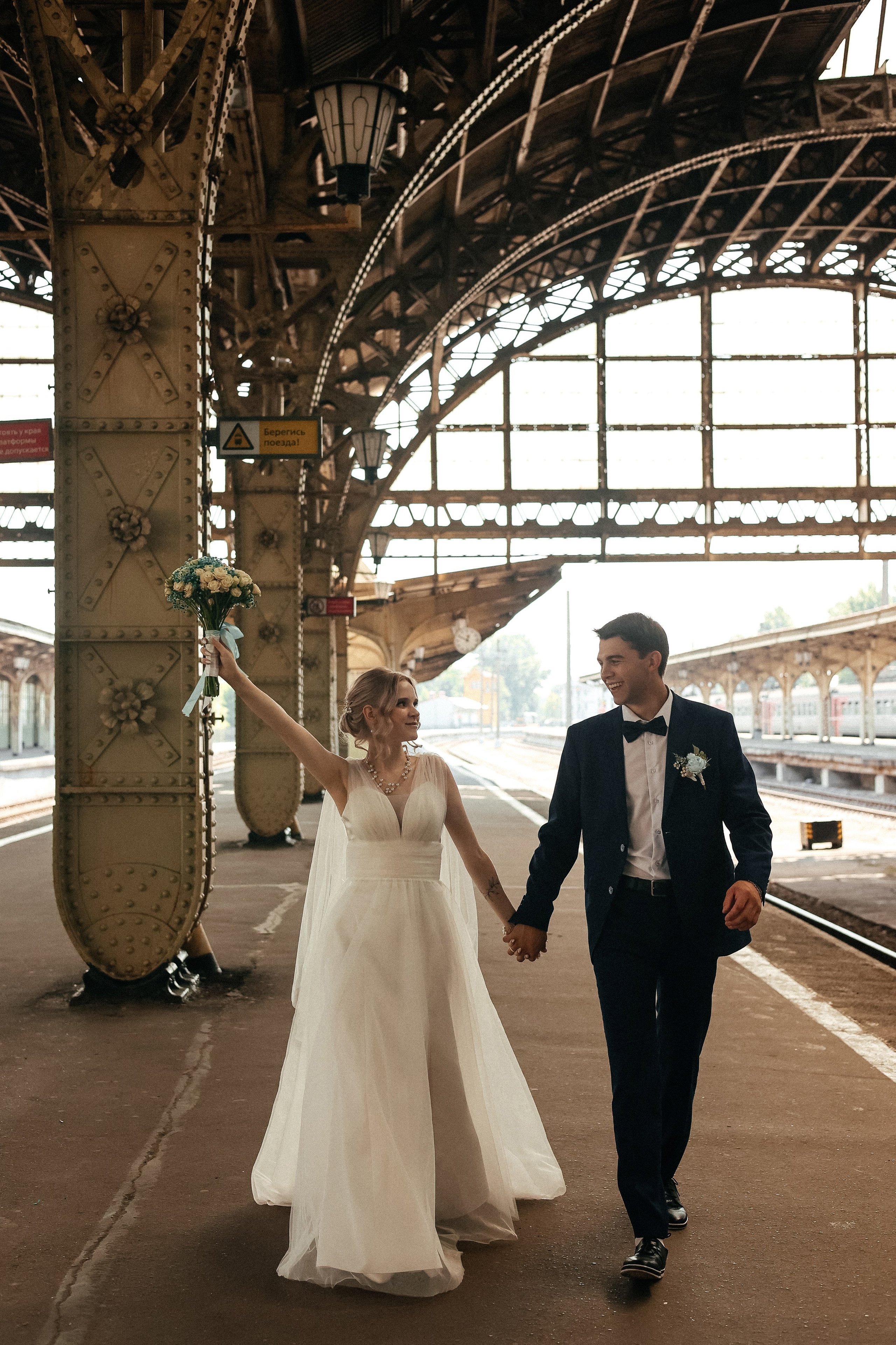 Елизавета и Александр. Главная