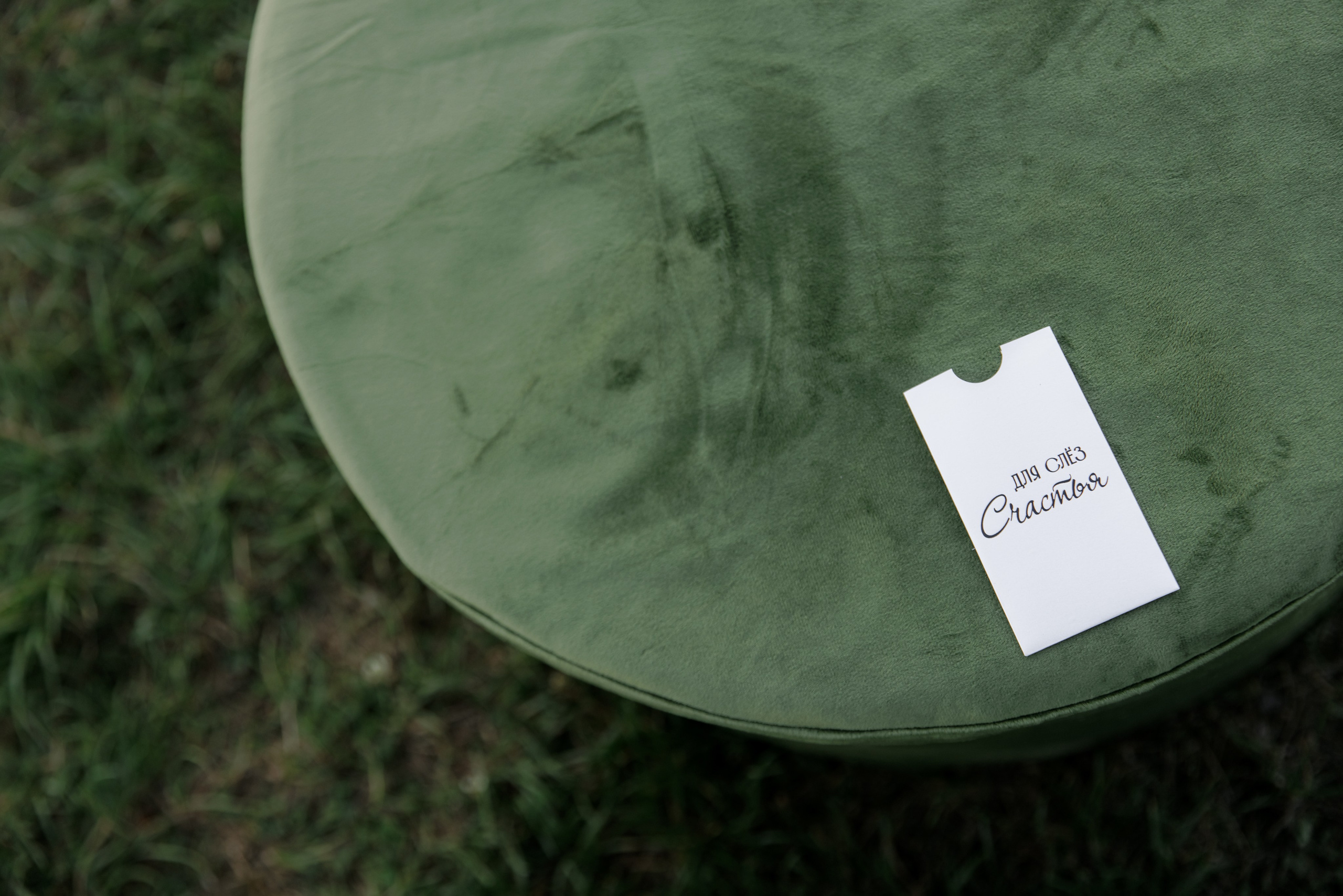 Александр и Алина. Свадебный фотограф в Москве, Ярославле Виталий Квант