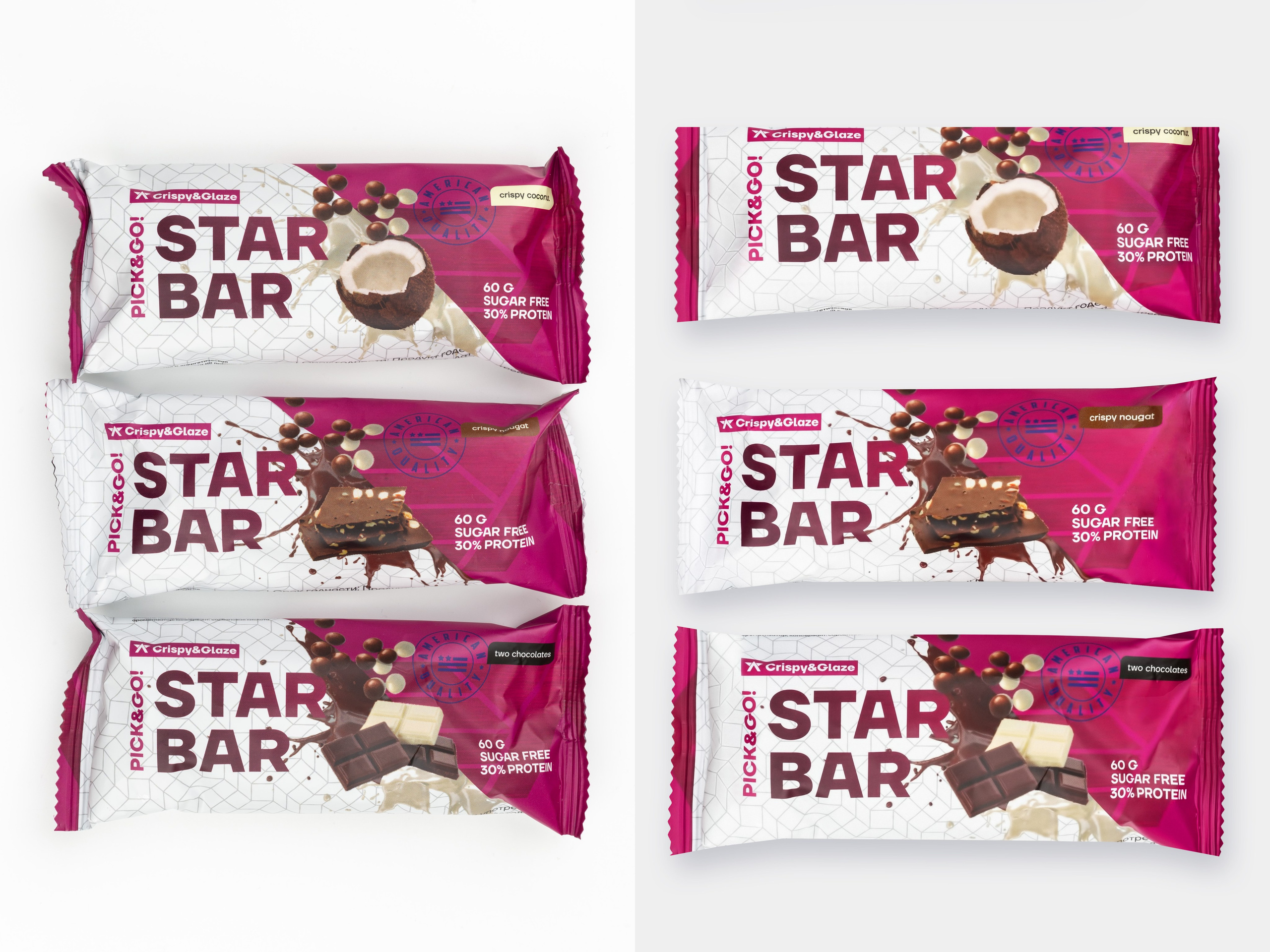 Ретушь фотографий еды | Студия SVITHART