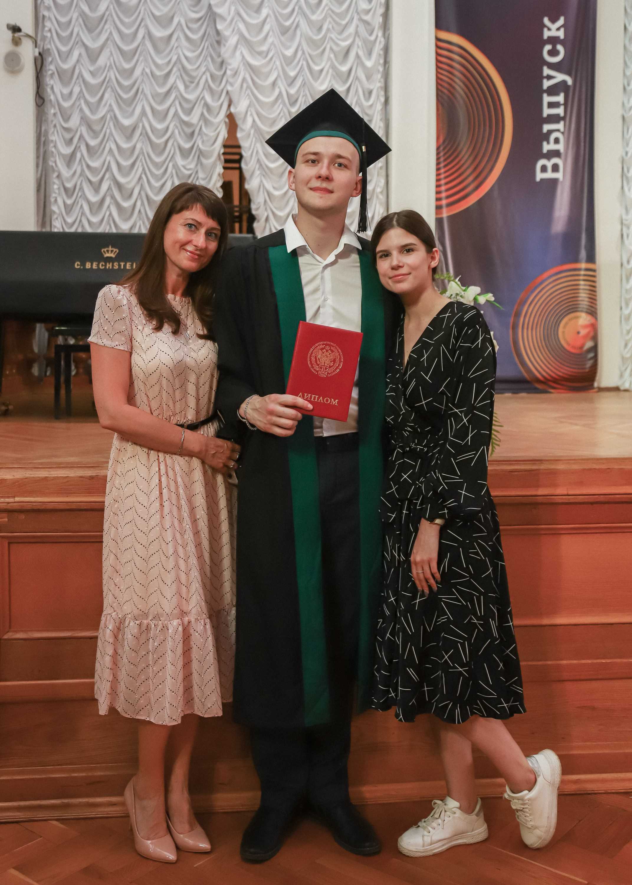 Выпускные. Портретный фотограф в Санкт-Петербурге Катя Протасевич