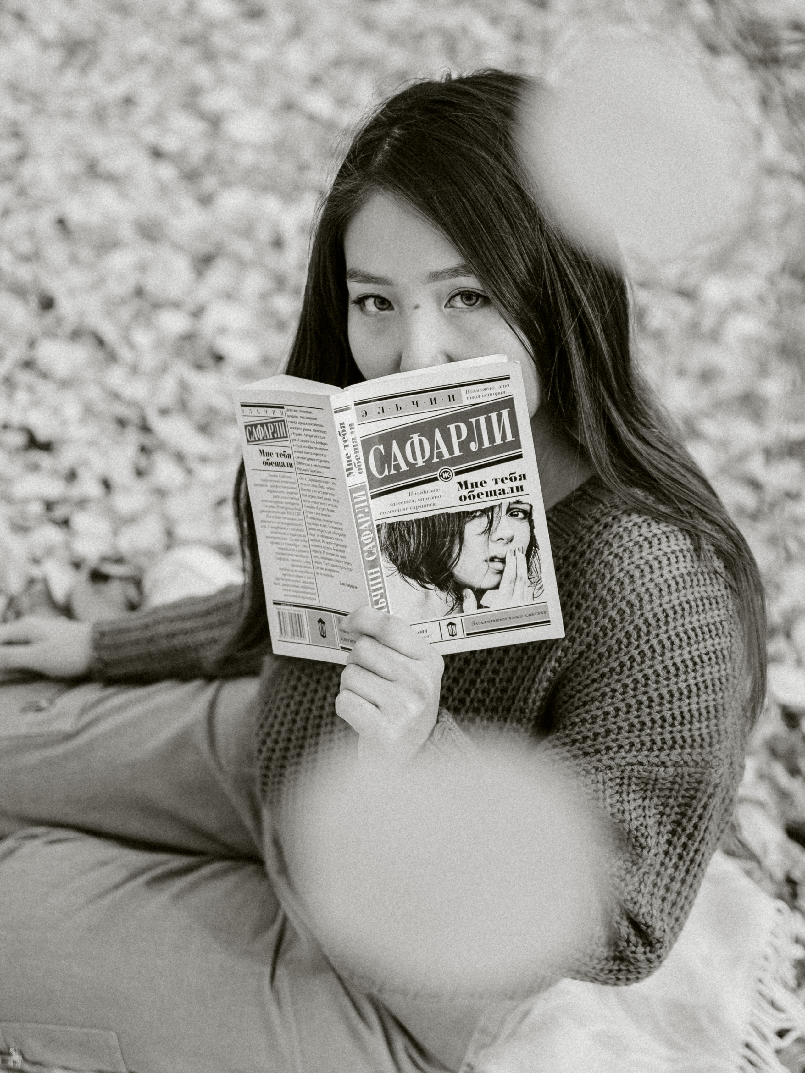 Аltynai. Фотограф города Уральск Ольга Василец