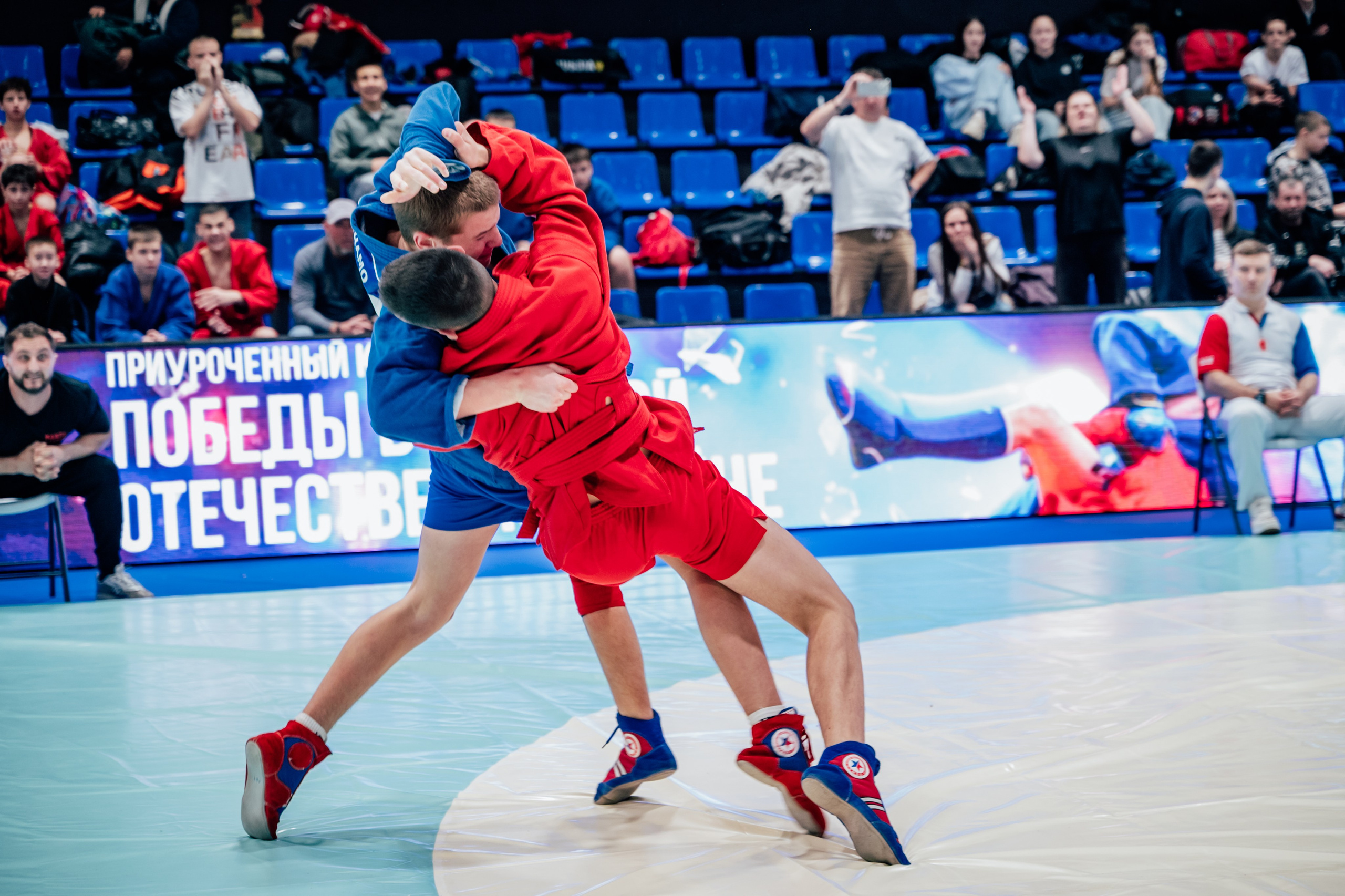 Турнир по самбо ЮФО