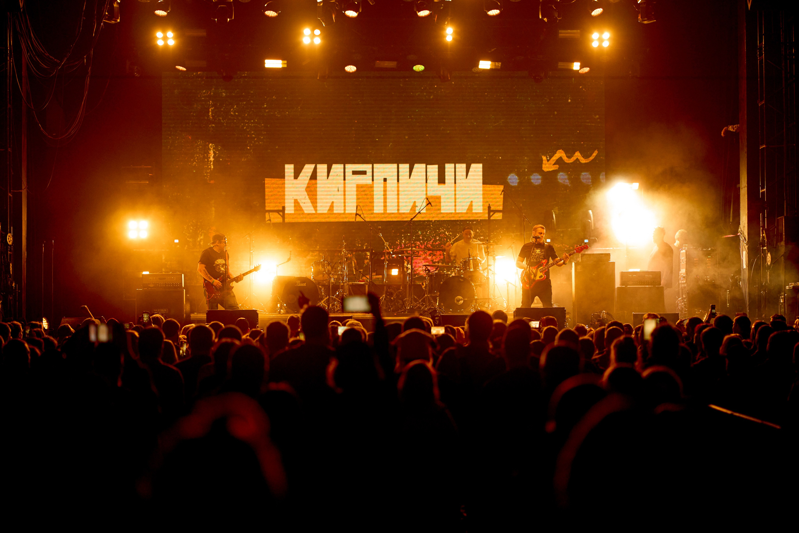 BASE ОПОХМЕЛ ПАТИ / BASE / 05.01.2024. Ekhovanov | фото- видеосъемка