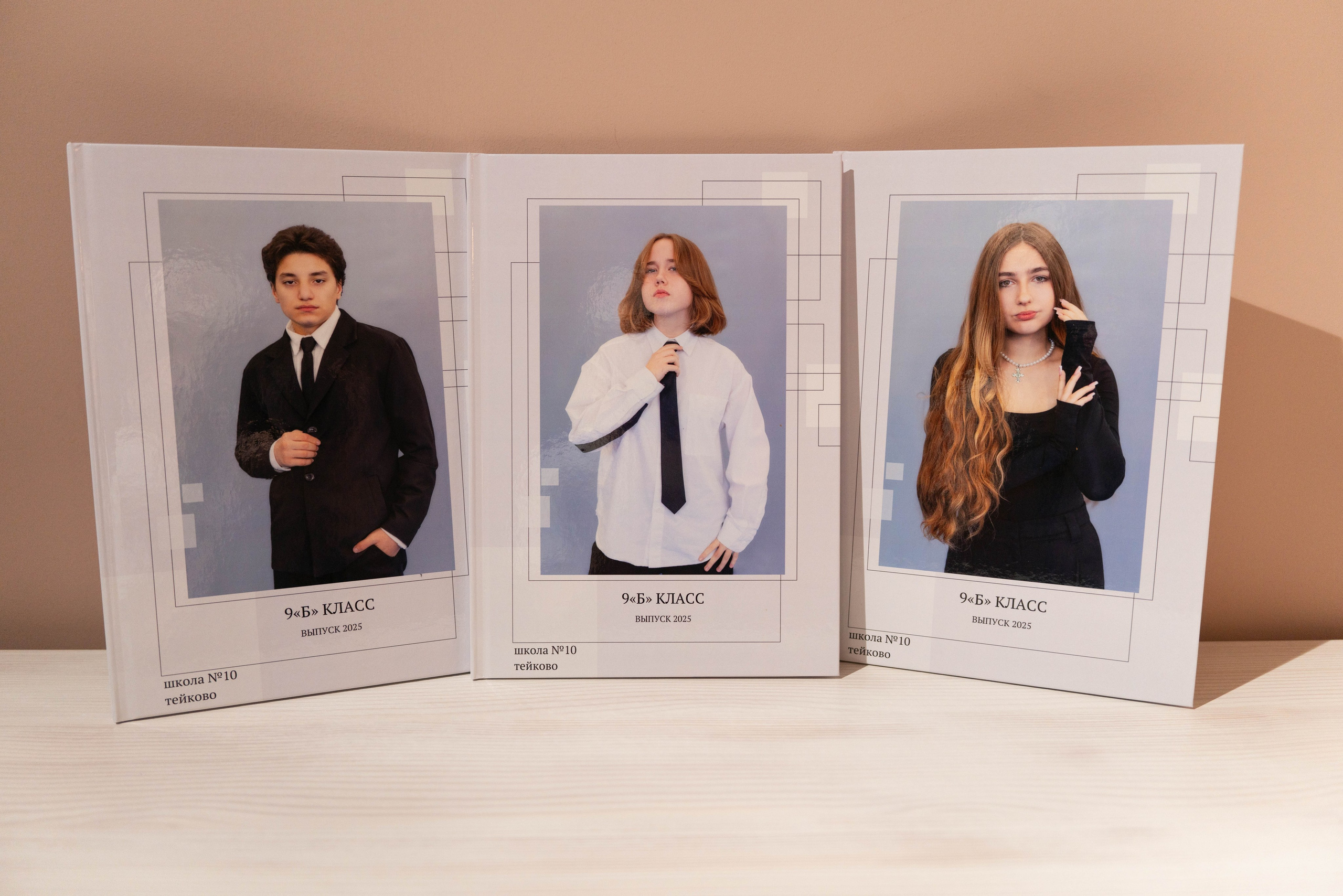 Выпускные альбомы. ФОТОКНИГИ
