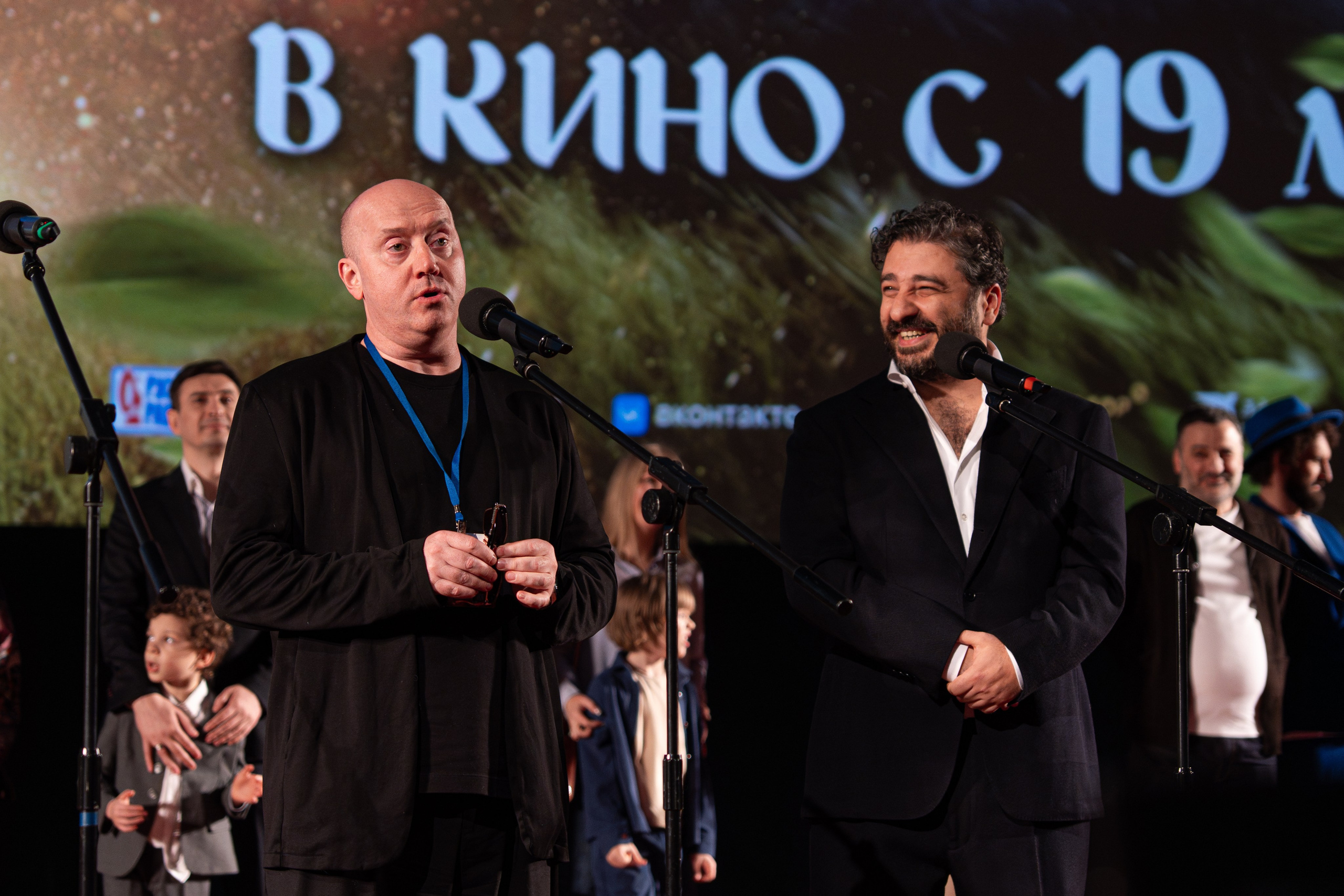 Премьера: Домовёнок Кузя 2. Илья Варин — Фотограф Москва, Тверь