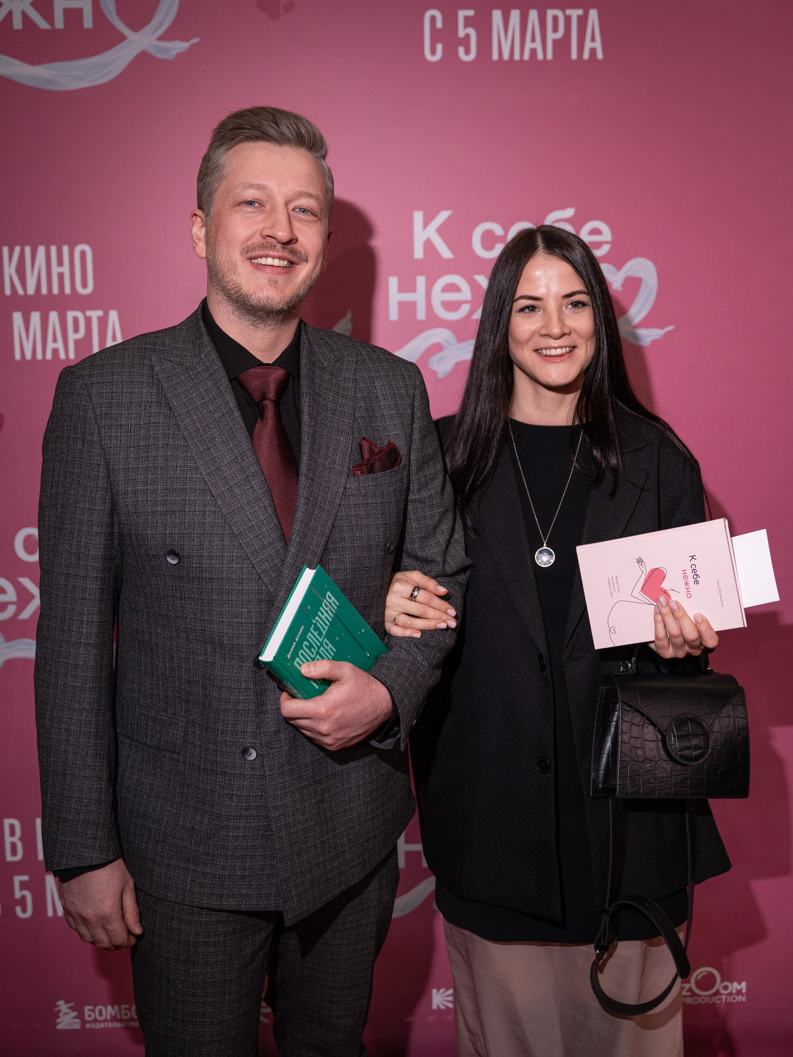 Премьера: К себе нежно. Илья Варин — Фотограф Москва, Тверь