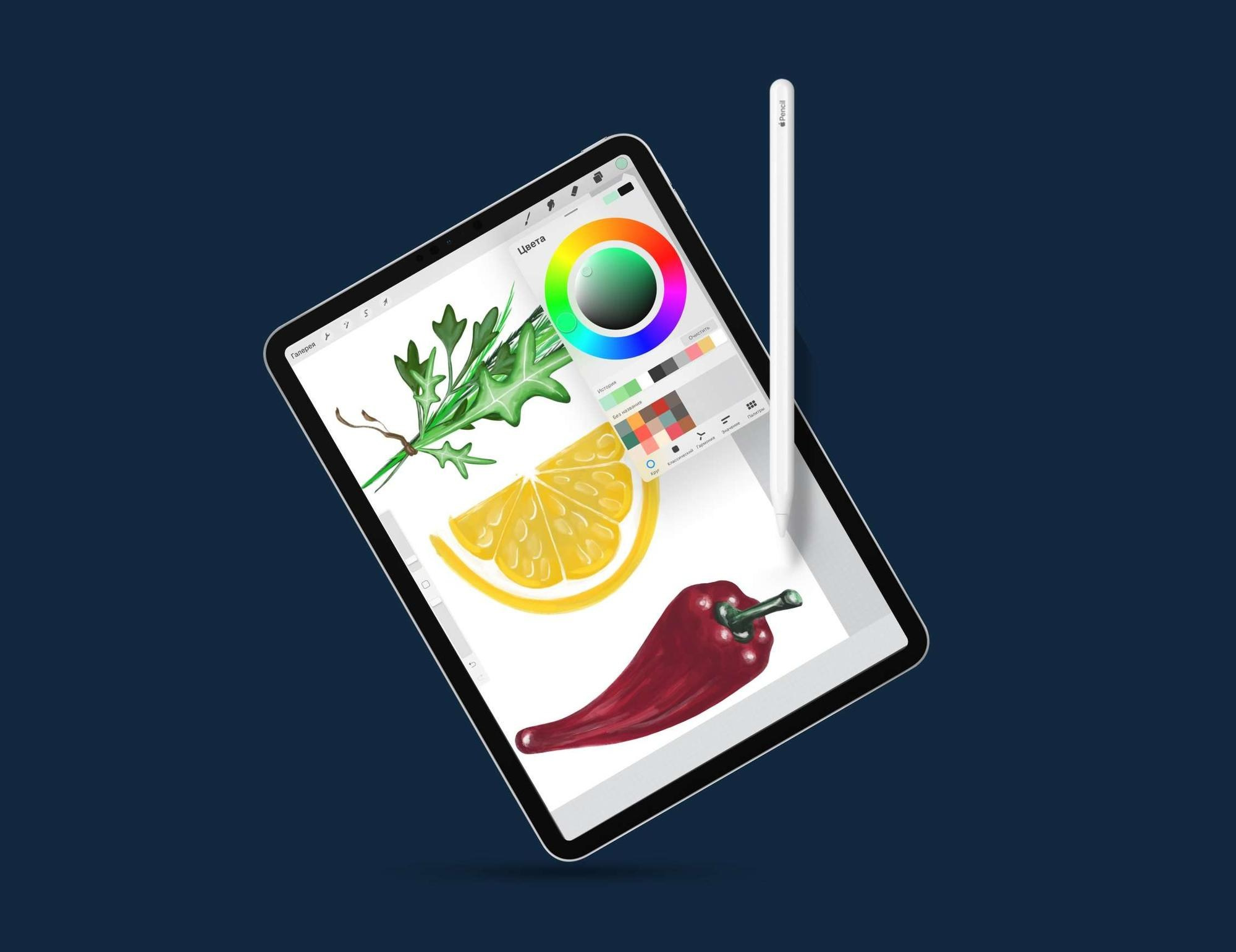 ILLUSTRATION. Maria Massouh | Arts