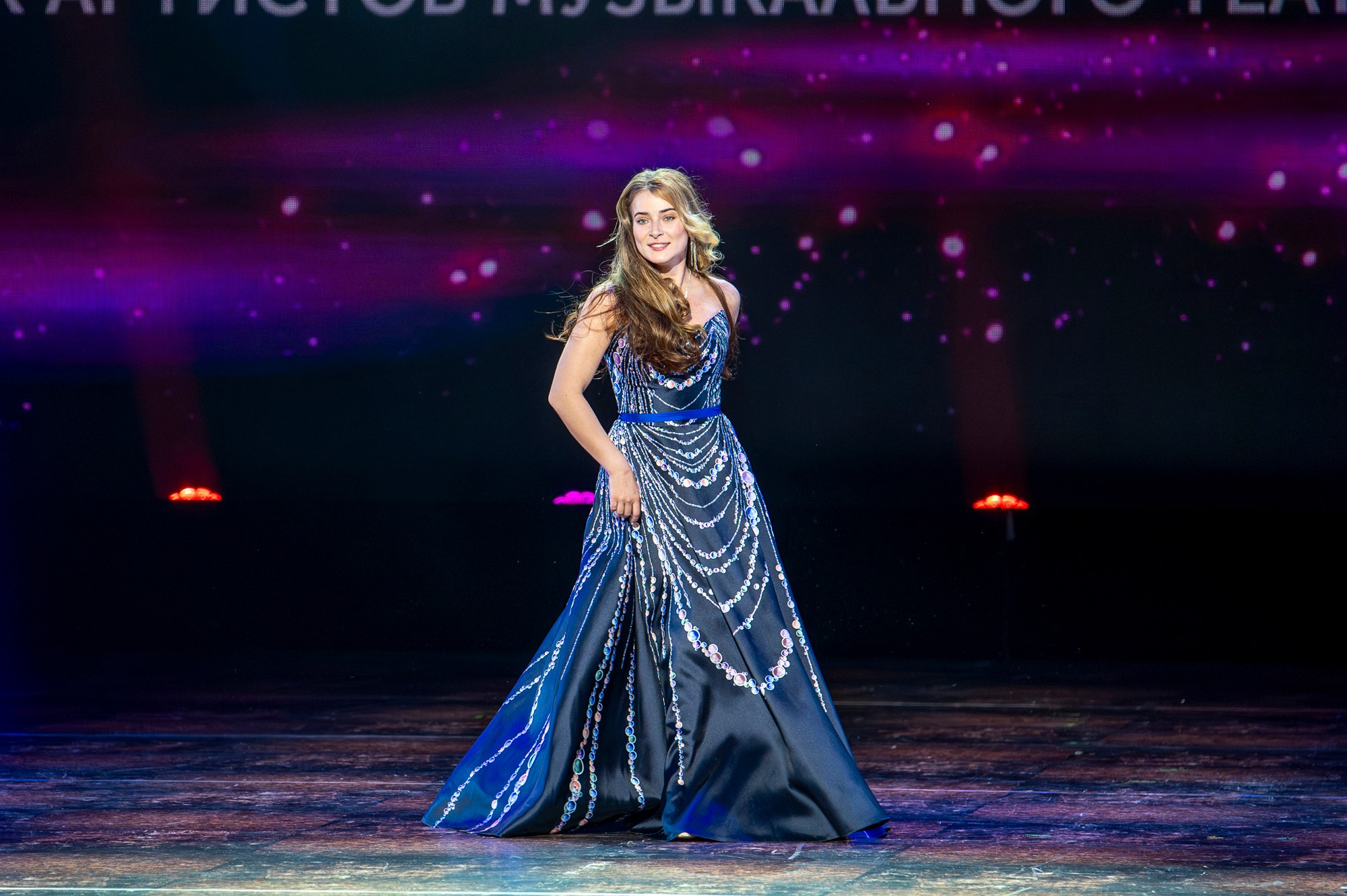 Гала-концерт, 2024. Конкурс молодых артистов оперетты и мюзикла «ОпереттаLand»