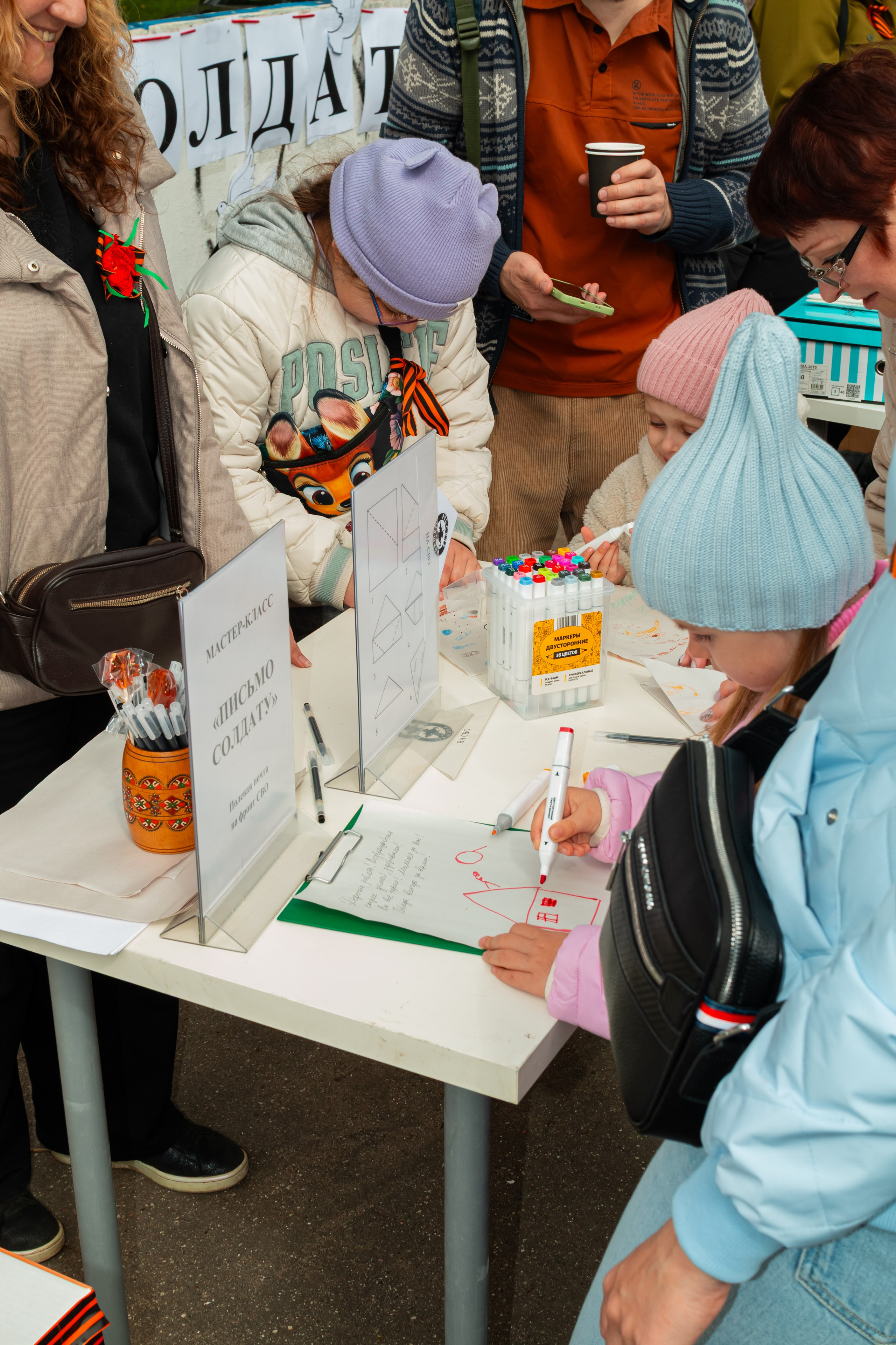 Репортаж с 9 мая 2025 года, День Победы! ВАО Москва. Фотограф Илья Варакин