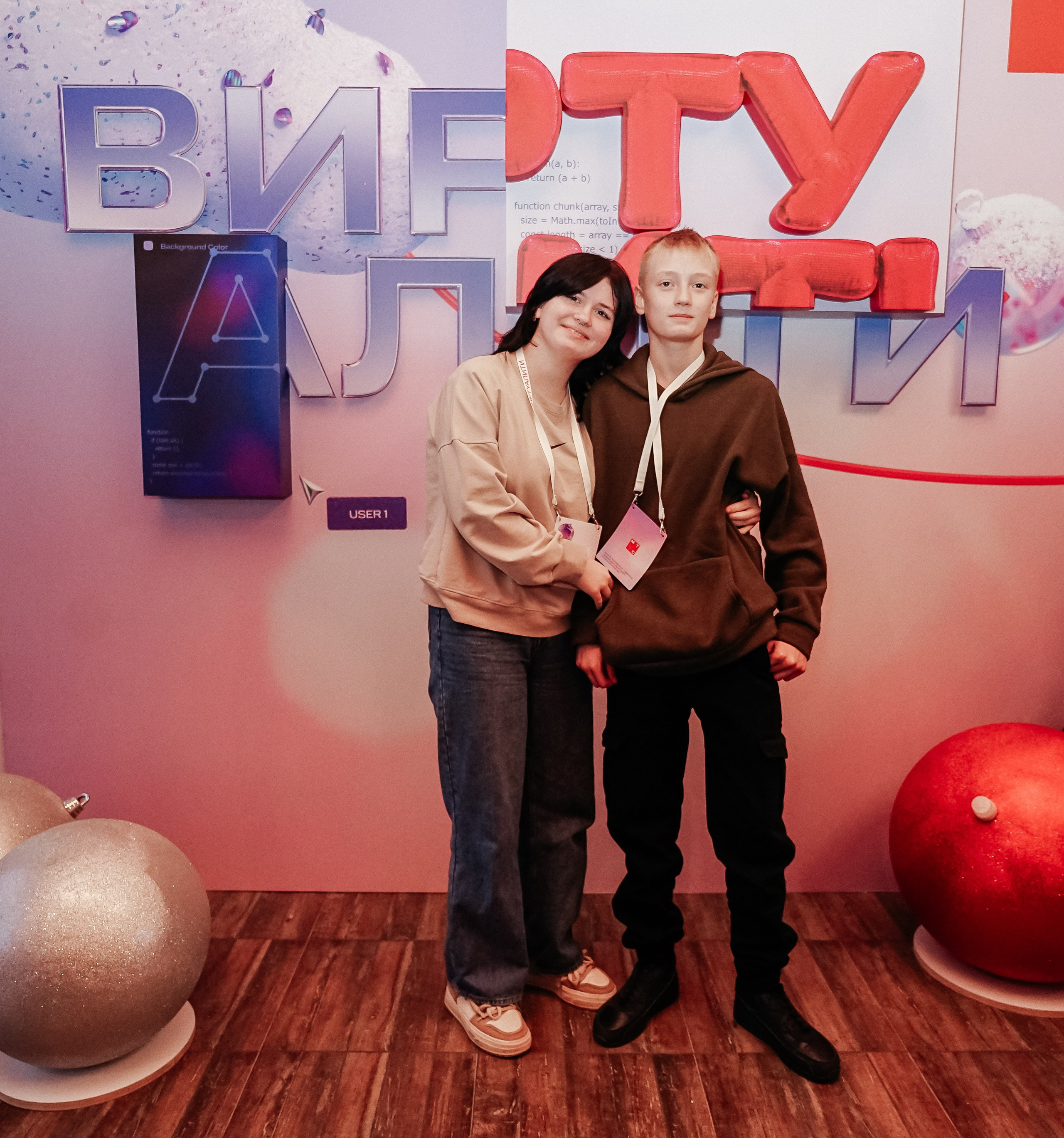 ВИРТУАЛИТИ | Смоленск. Фотограф и видеограф Смоленск | Студия Цезарь