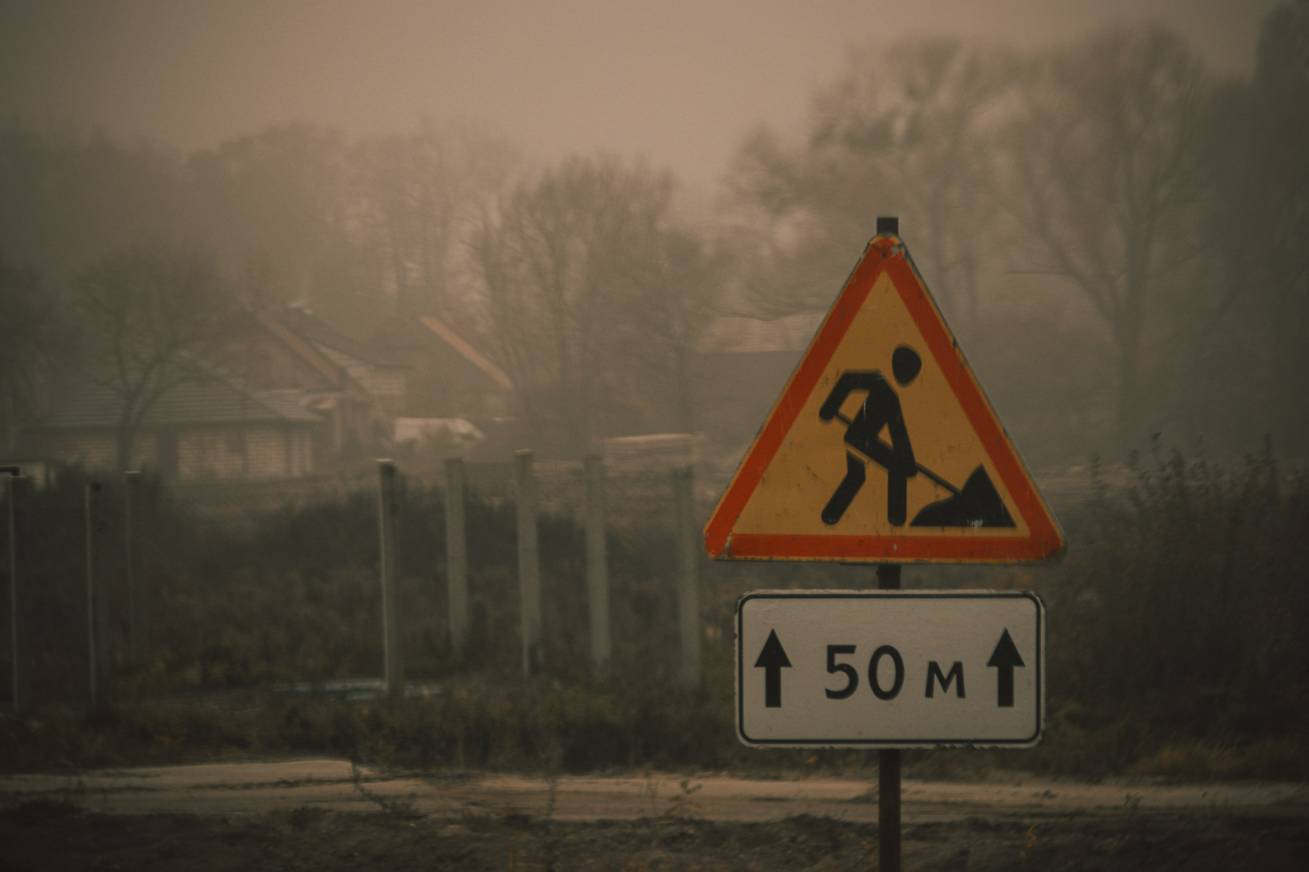 Т У М А Н. — Digital Noise —