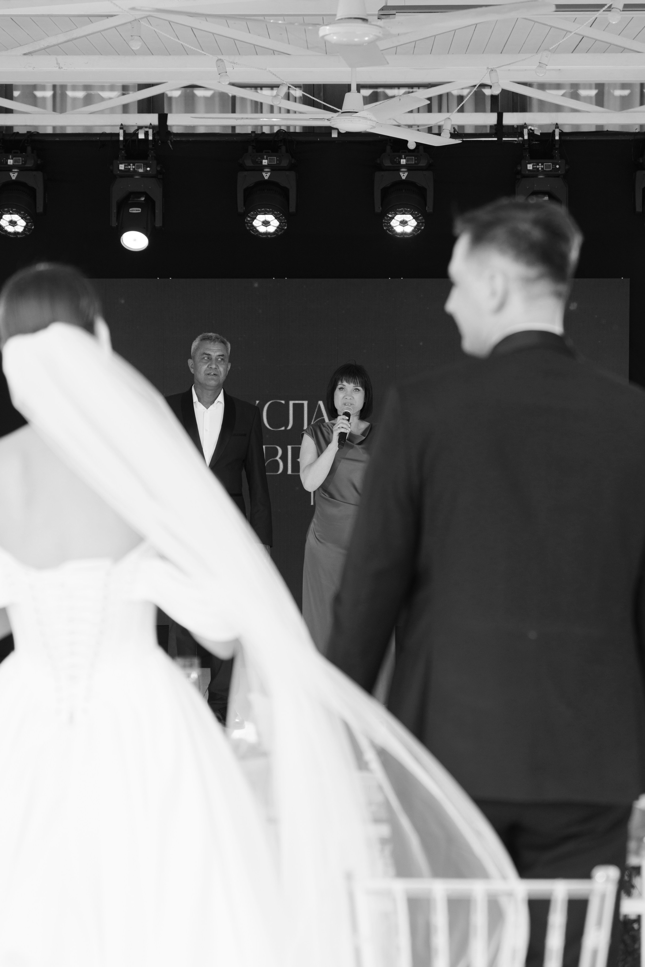 Свадебный вестник. Свадебный фотограф в Ростовe-на-Дону Анастасия Прутова