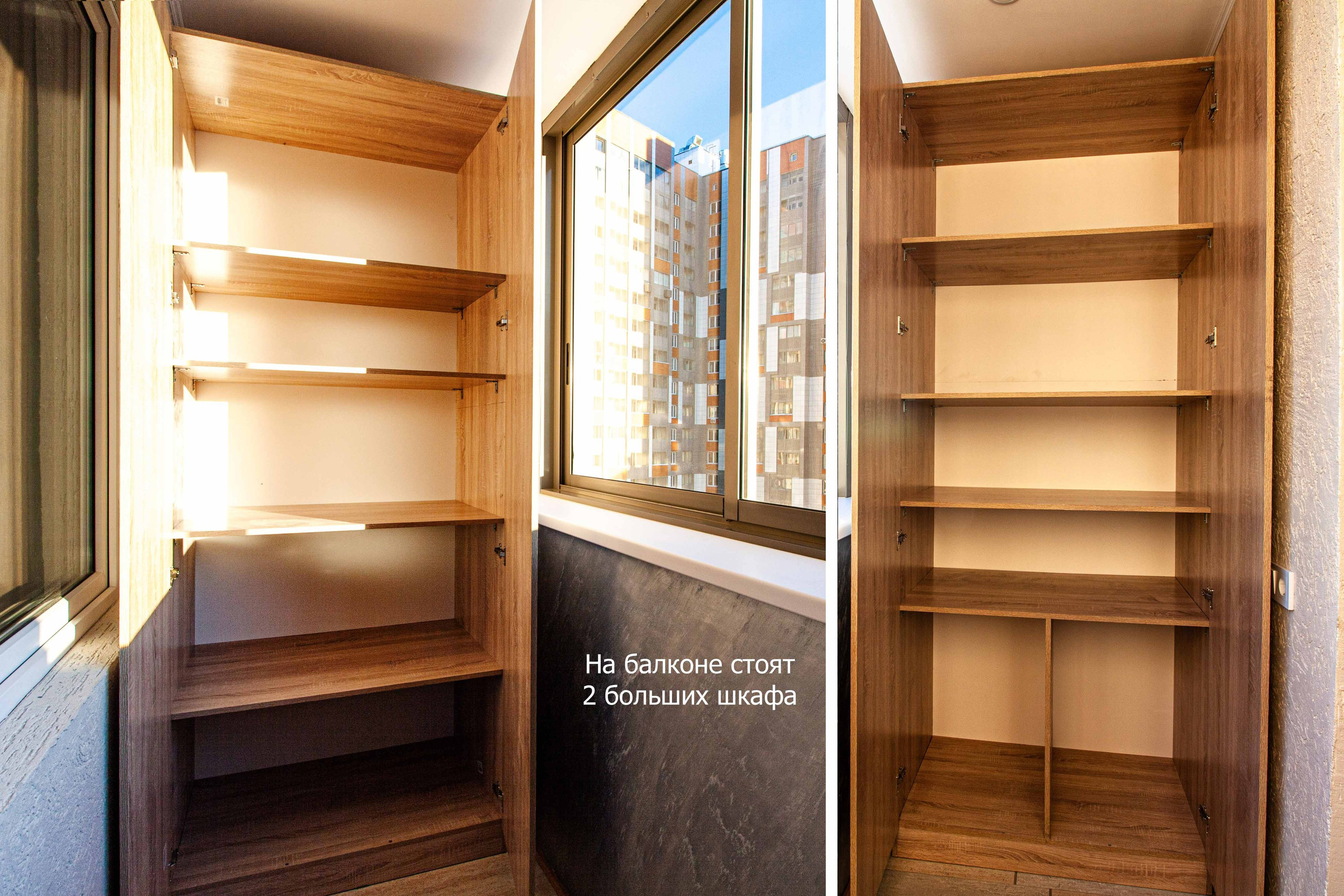 Фотосъемка для продажи или аренды недвижимости. Семейный детский фотограф Зульфия Сабирова Москва