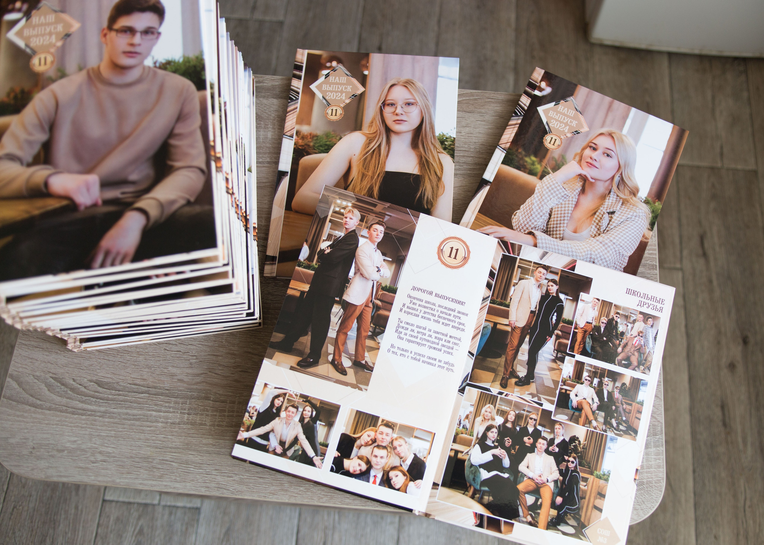 Обо мне. Свадебный и семейный фотограф Екатерина Бубнова