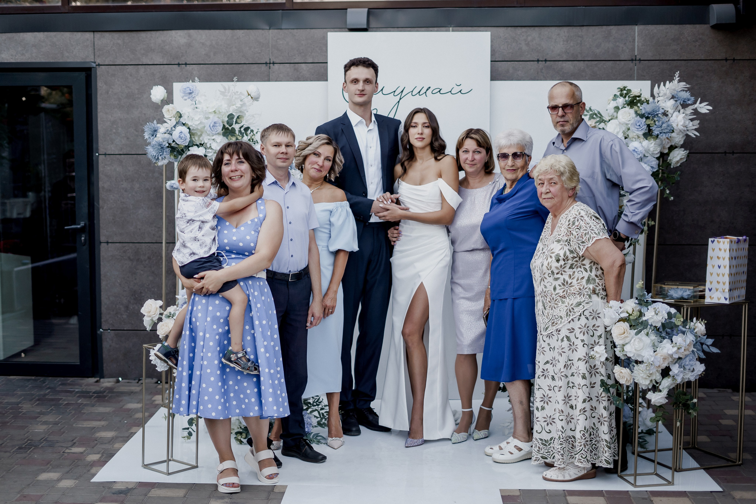 Андрей и Олеся. Фотограф Валерия Крахмалева