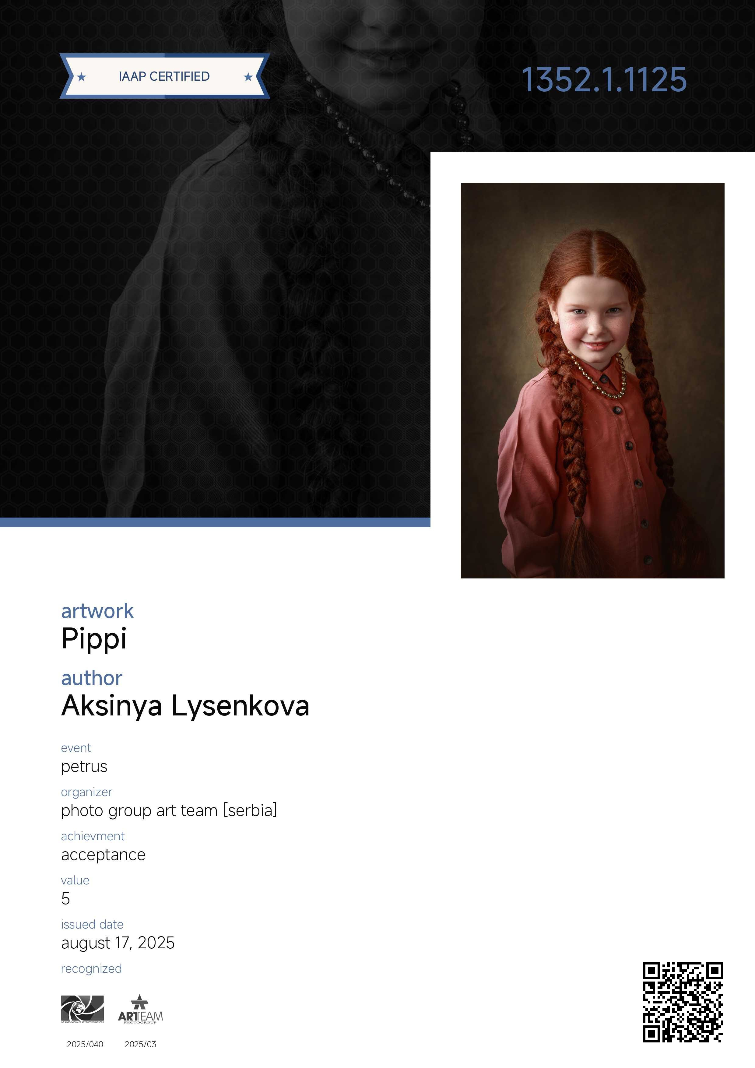 Дипломы. Детский, семейный фотограф в Ижевске и Москве Аксинья Лысенкова ADEN