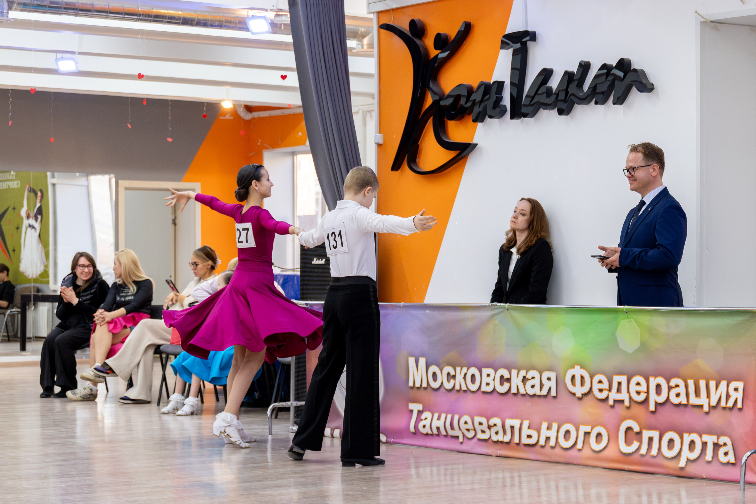Турнир 29 марта 2026. КонТакт — спортивные бальные танцы в Москве