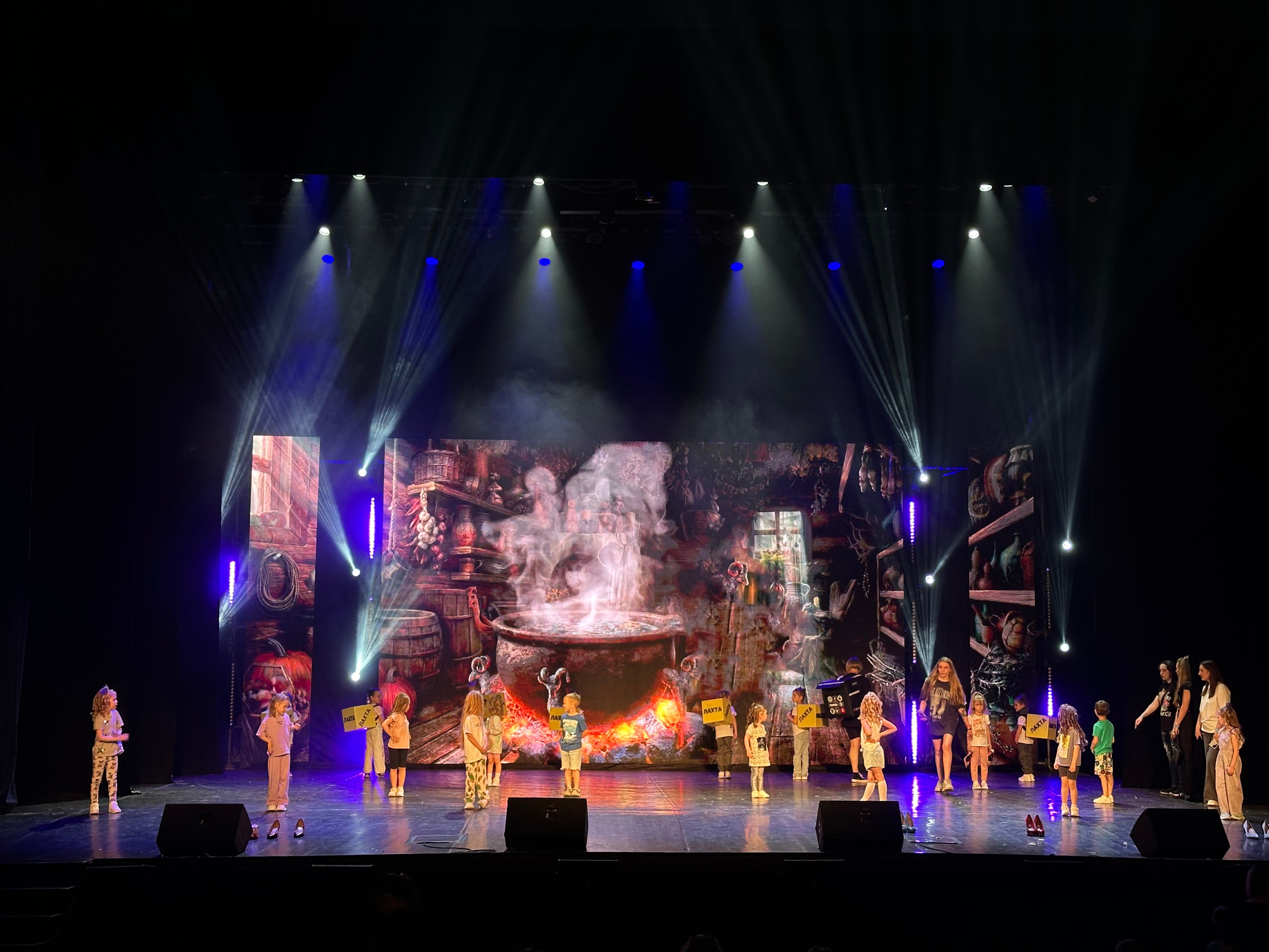 TODES ДК Горького. Художник по свету Егор Сапожников