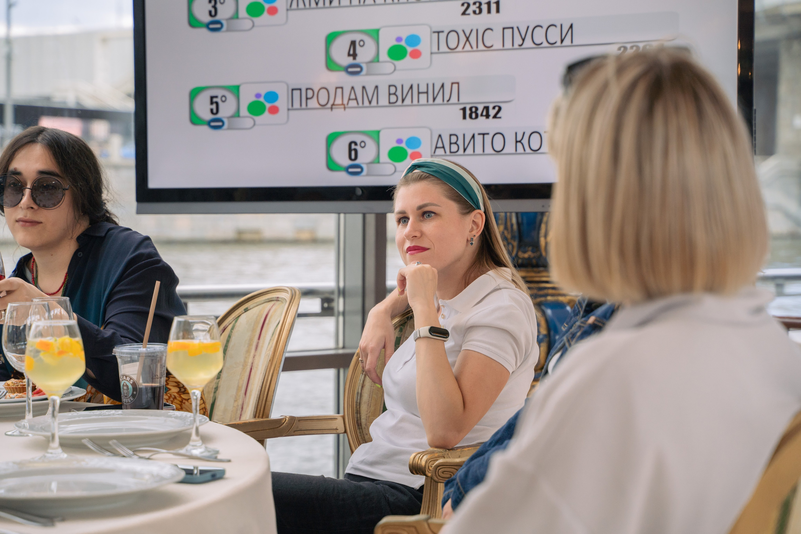 Квиз для Авито. Главная