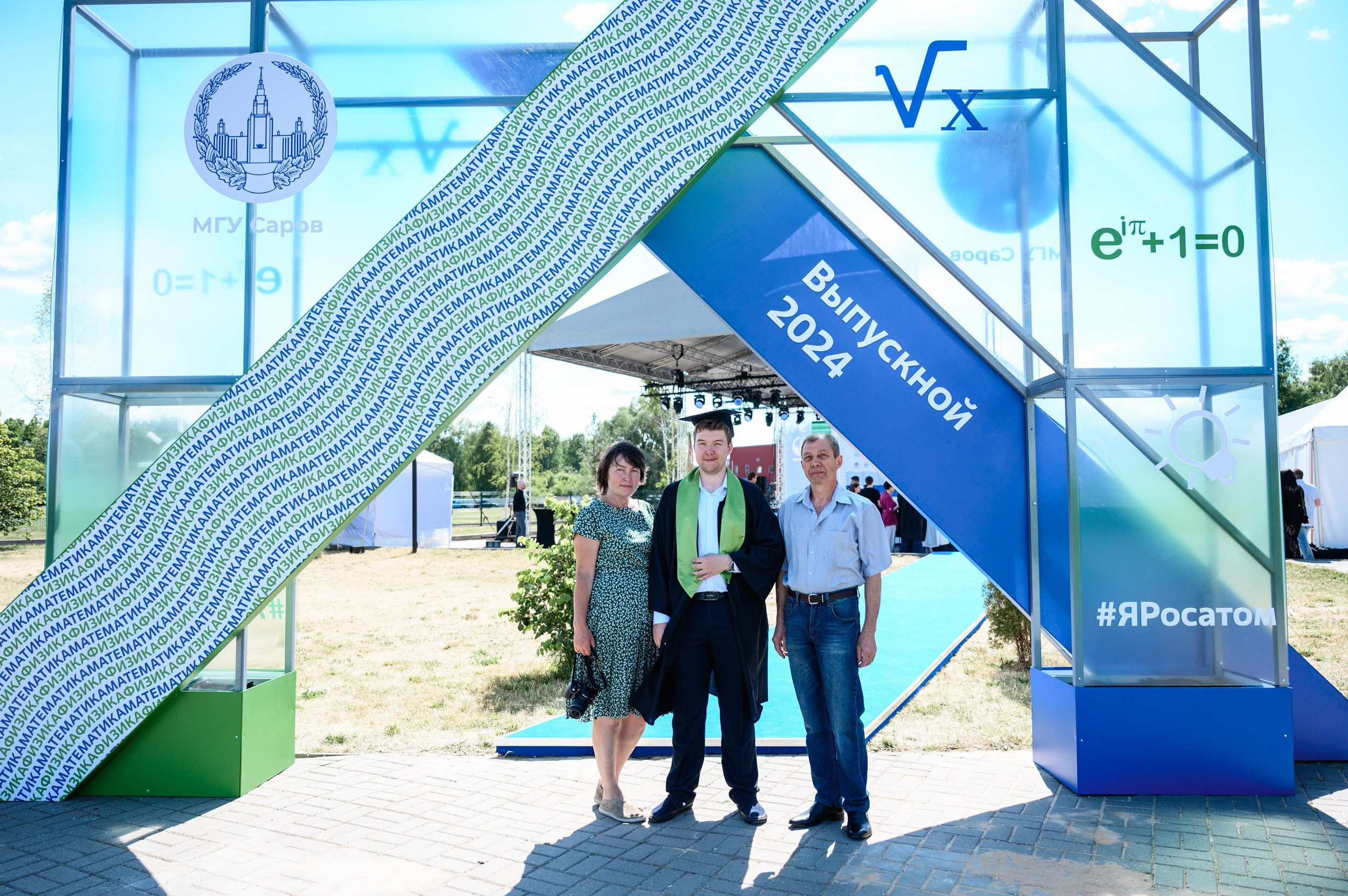 Выпускной МГУ. Фотограф Захваткин Роман