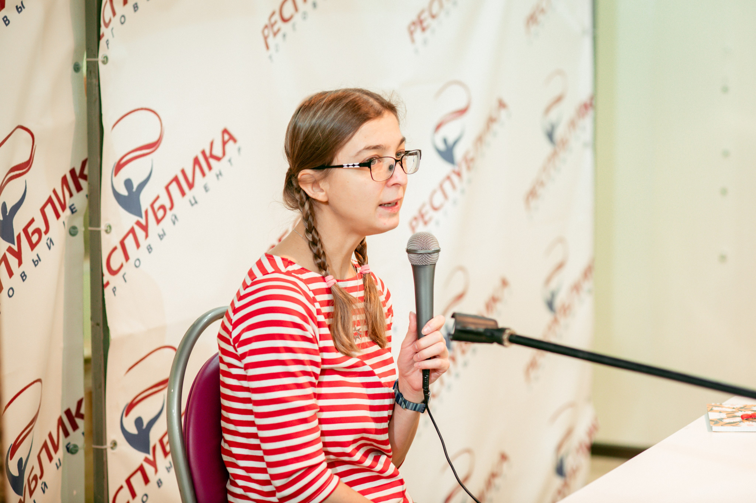 Ася Казанцева 19.11.23 #Читайгород. Фотограф Елена Новикова