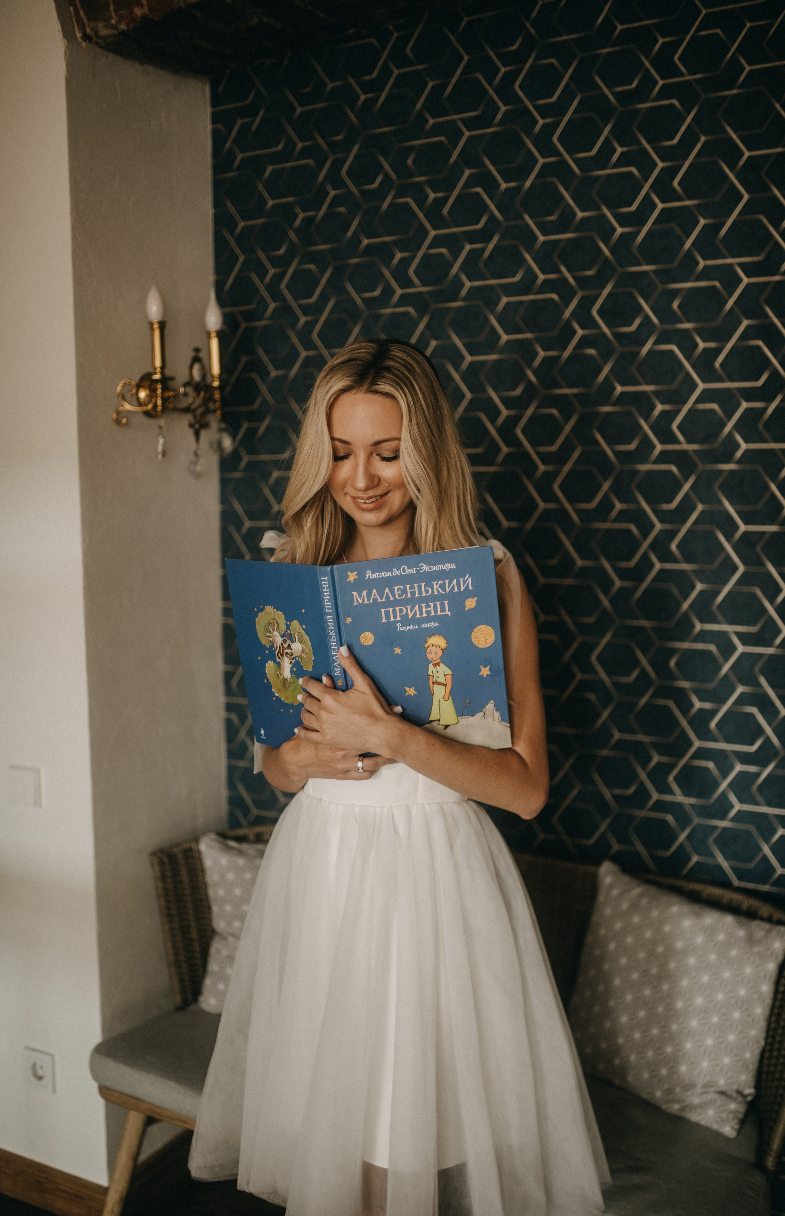 Данила и Кристина 29.07.25 весь день. Фотограф в Санкт Петербурге Лара Великова