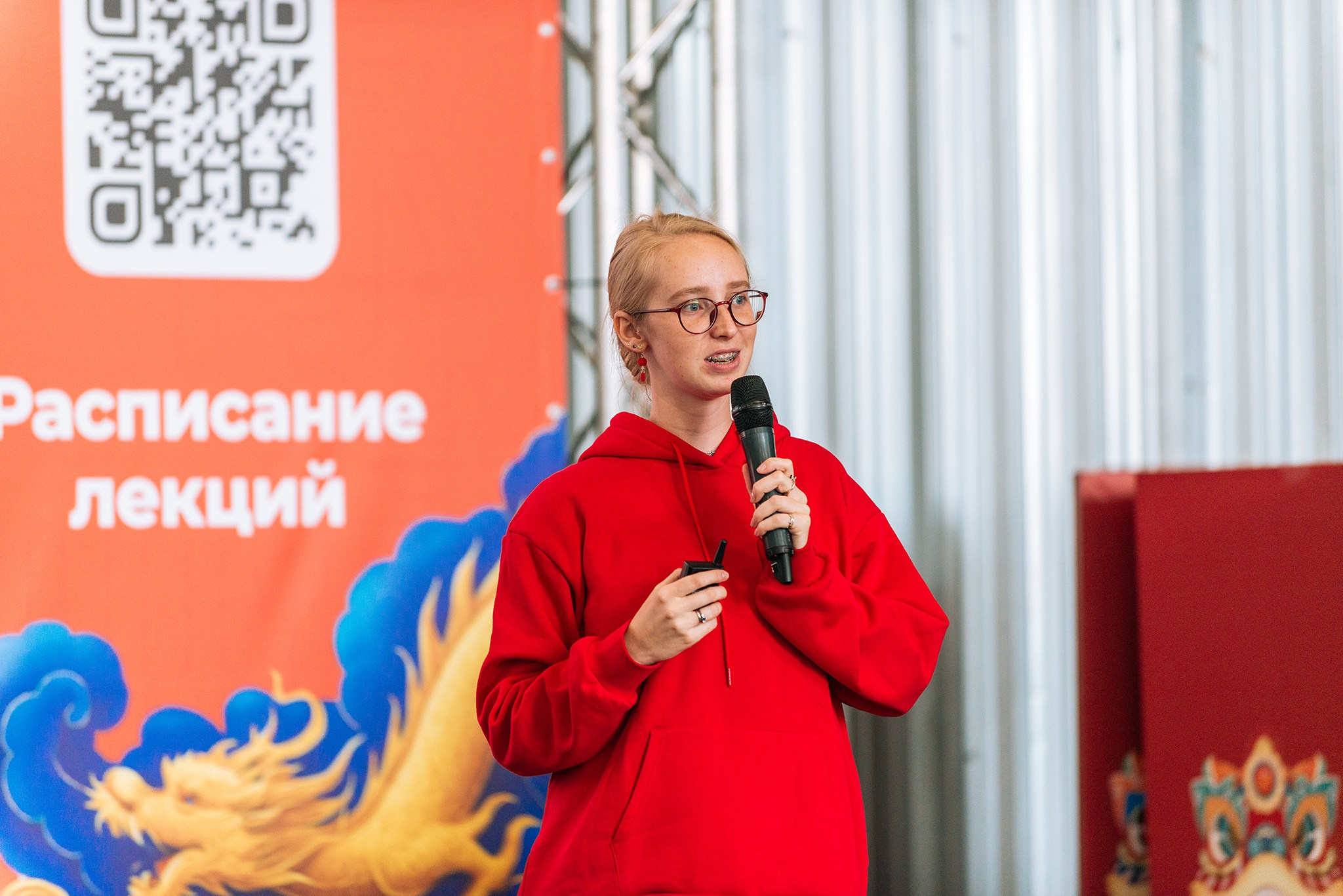 Нихао, Шифу! Китайский фестиваль еды и культуры. Август 25. Репортажный фотограф в Санкт-Петербурге Анастасия Клёпова