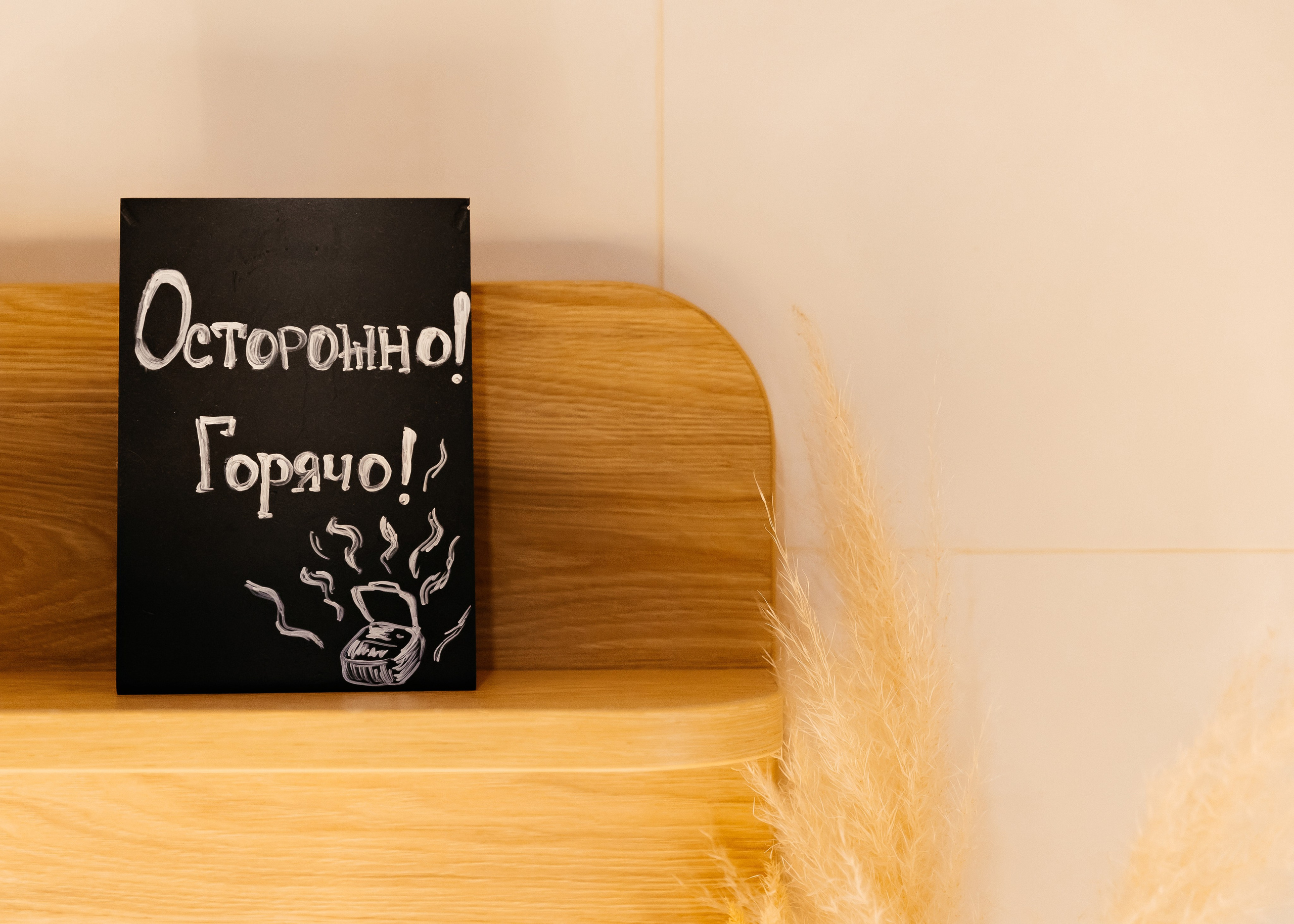 Конференция врачей. Красильников Евгений — профессиональный фотограф в Ростове-на-Дону