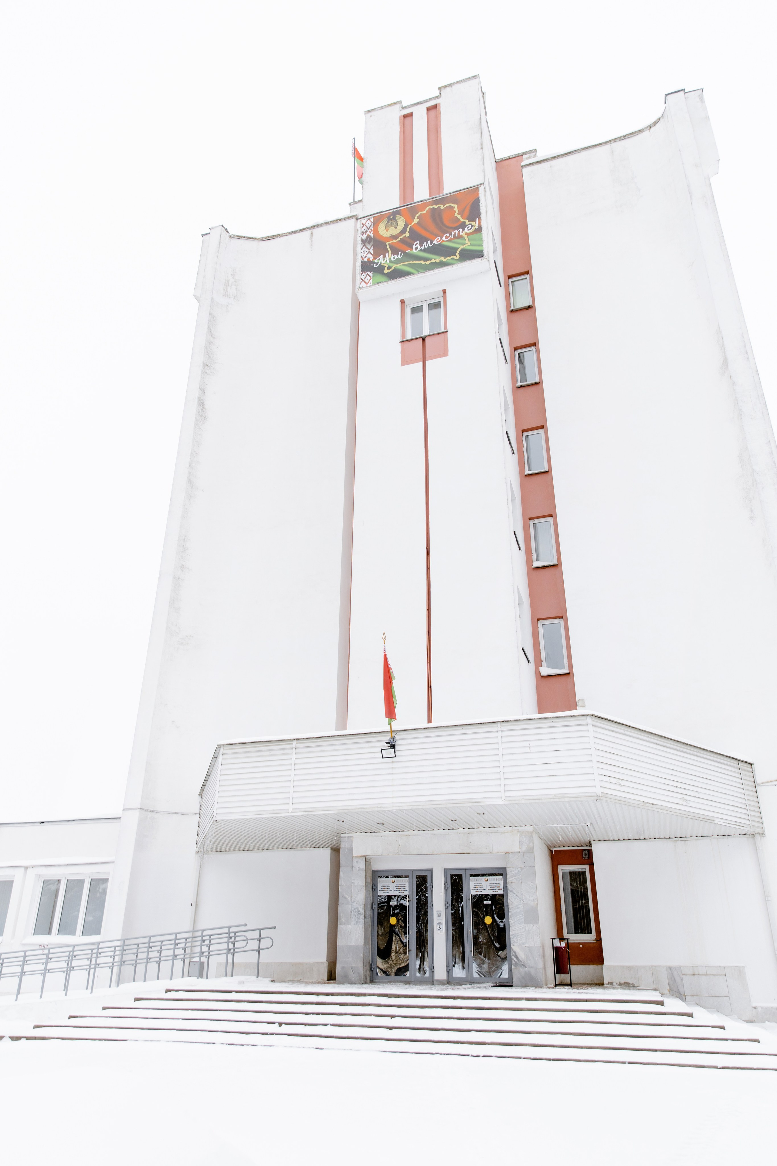 Свадебный день Артёма и Вики. Свадебный фотограф Анна Бабахина