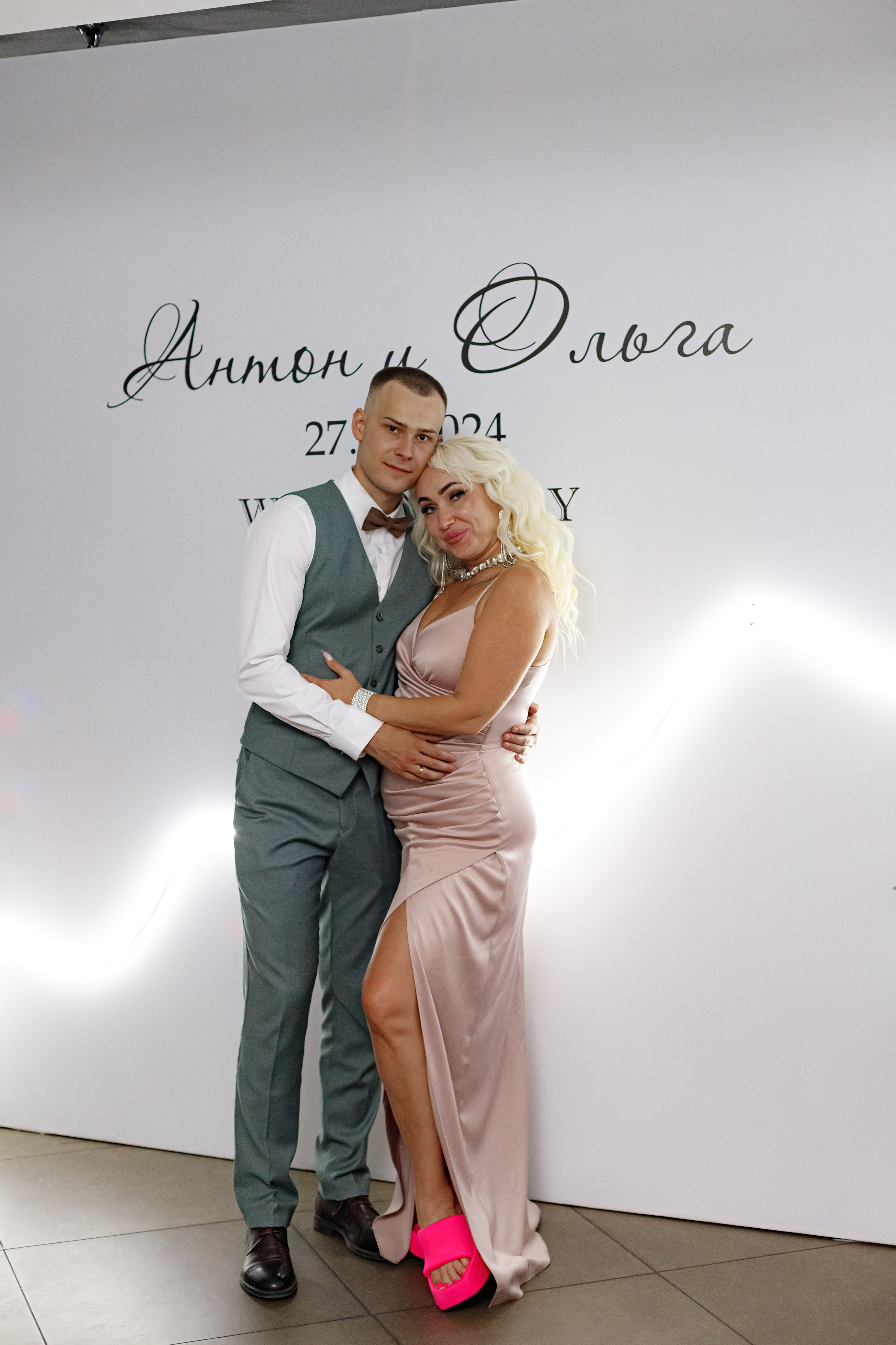 A&O wedding day. Photokarish